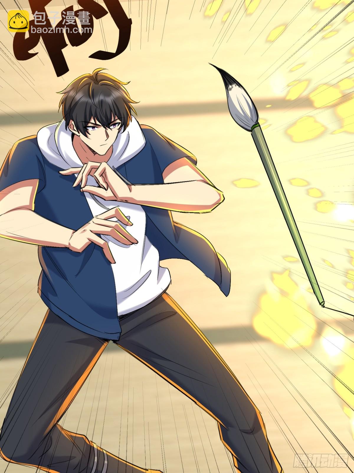 48话 深夜送甜点~(1/2)-第50话