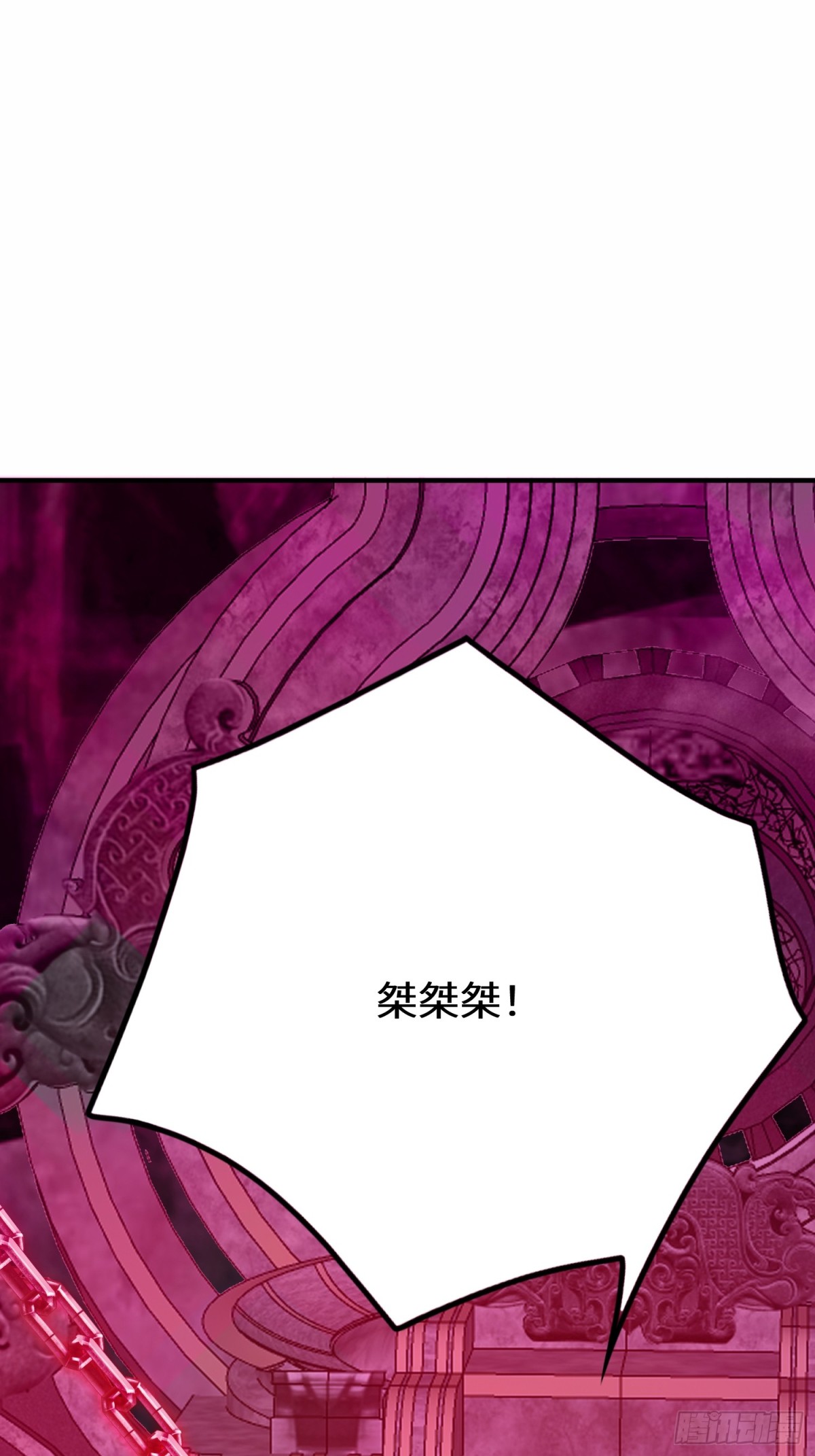 50话 封印被破(1/2)-第116话