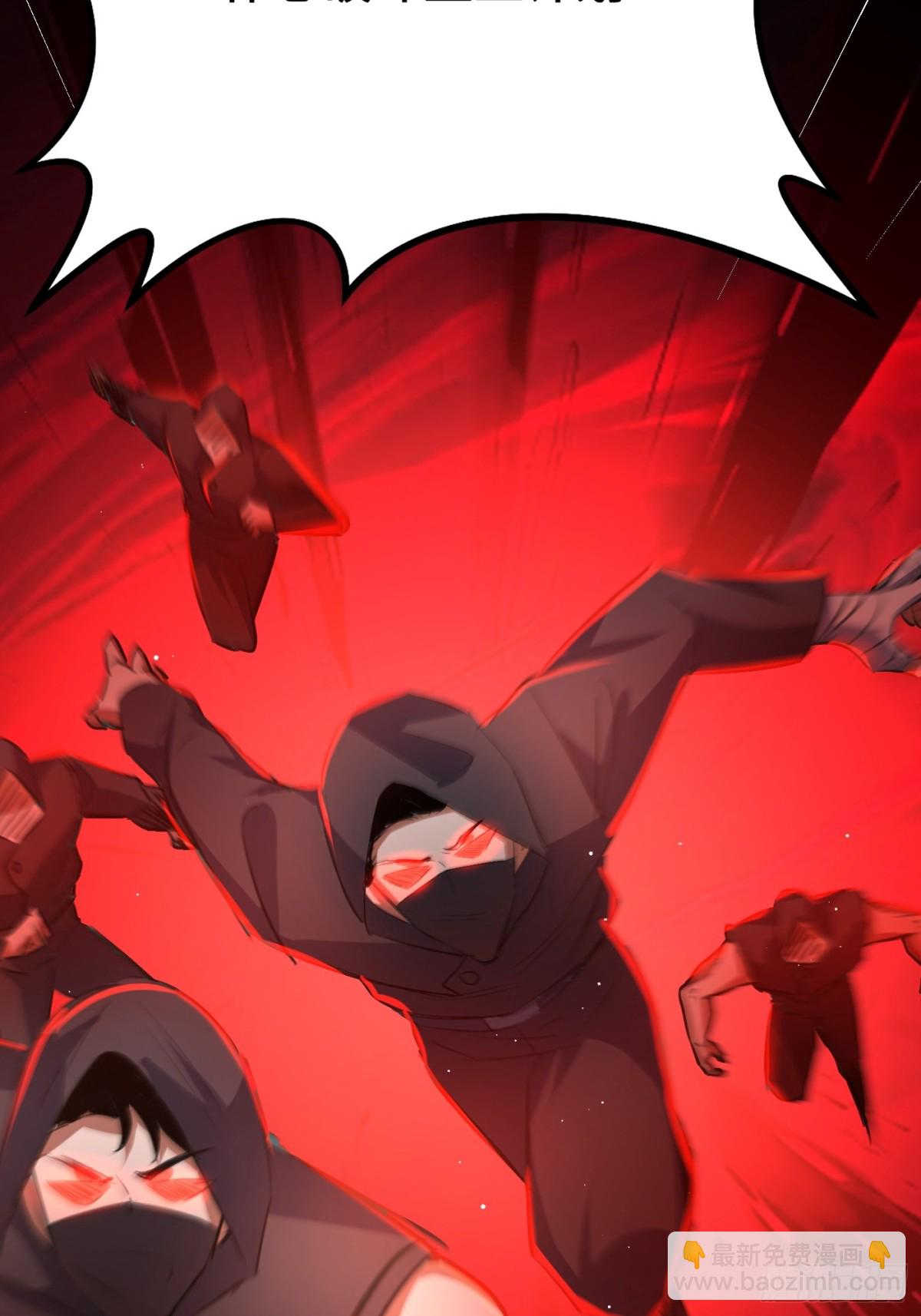 50话 封印被破(1/2)-第116话