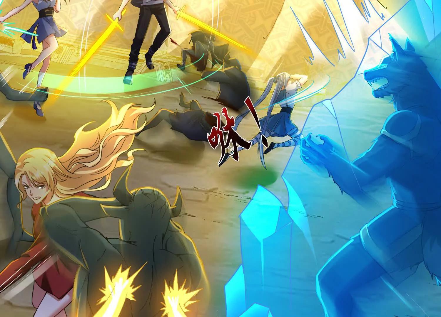 前往白家(1/3)-第52话