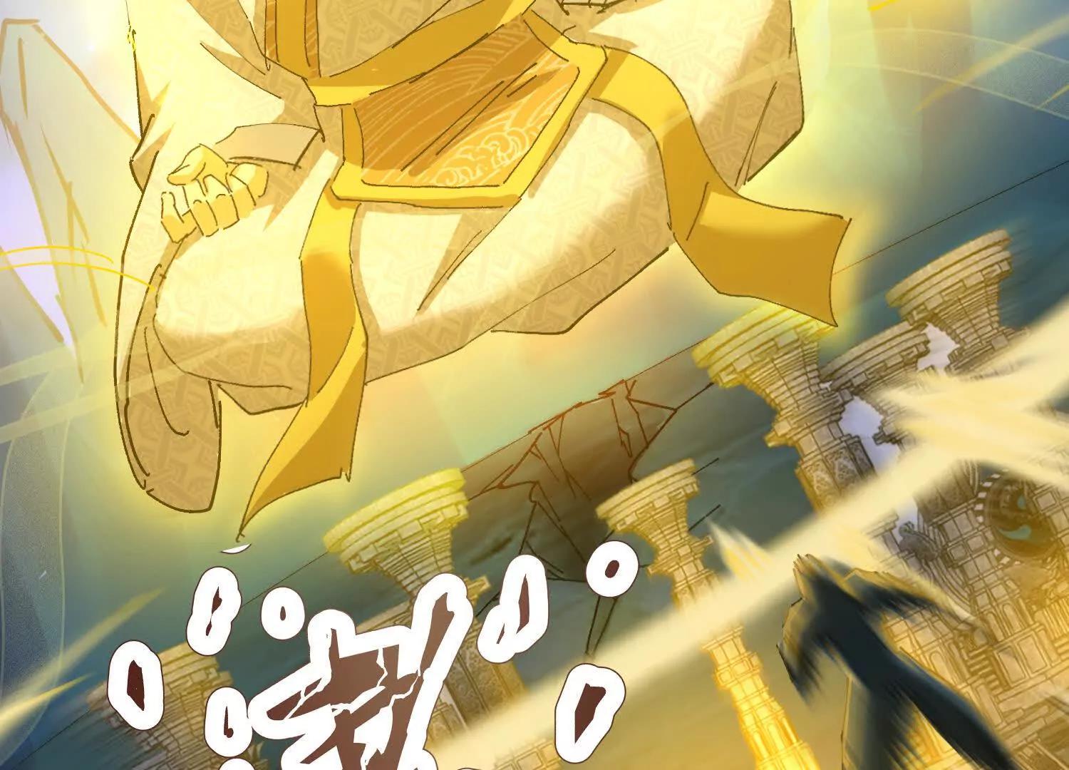 前往白家(1/3)-第52话