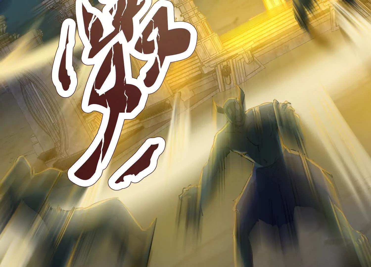 前往白家(1/3)-第52话