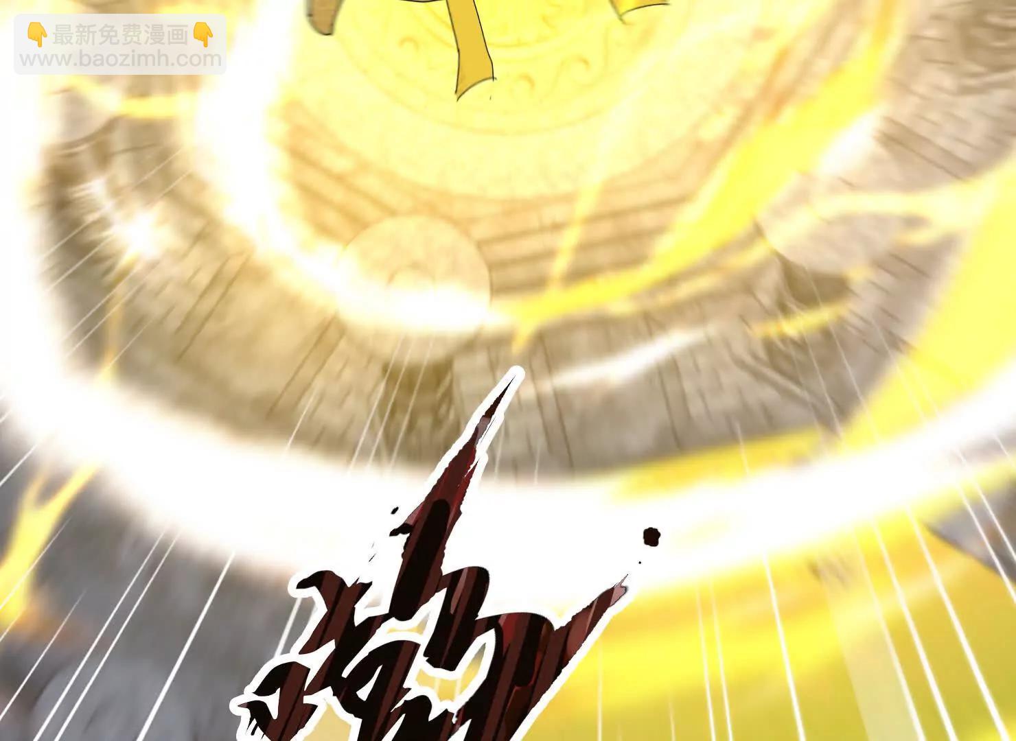 前往白家(1/3)-第52话