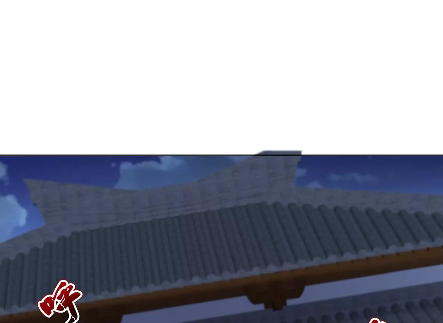 前往白家(1/3)-第52话