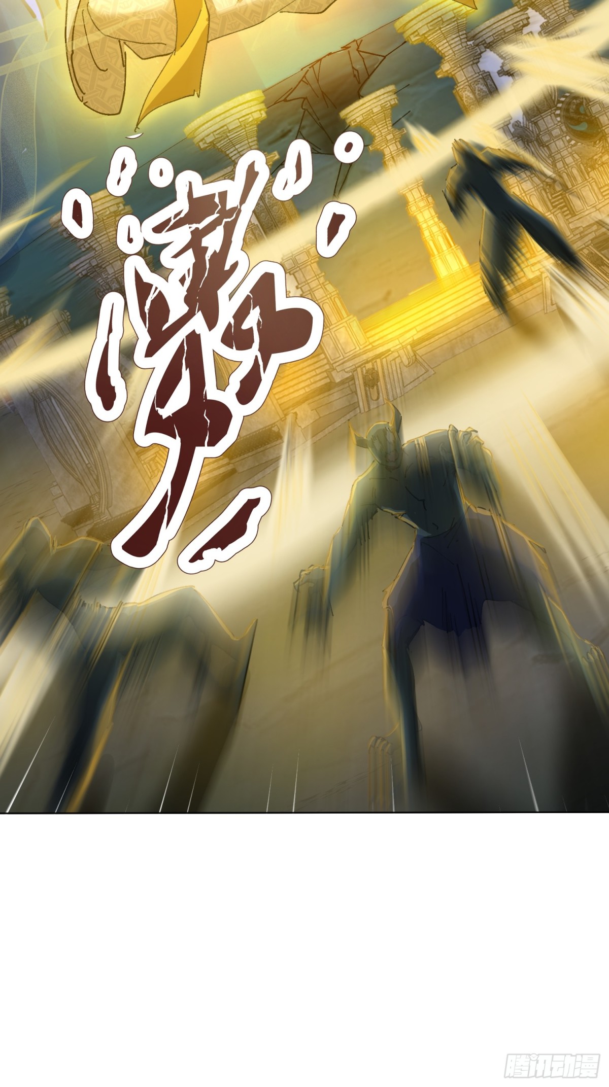 52话 前往白家-第118话