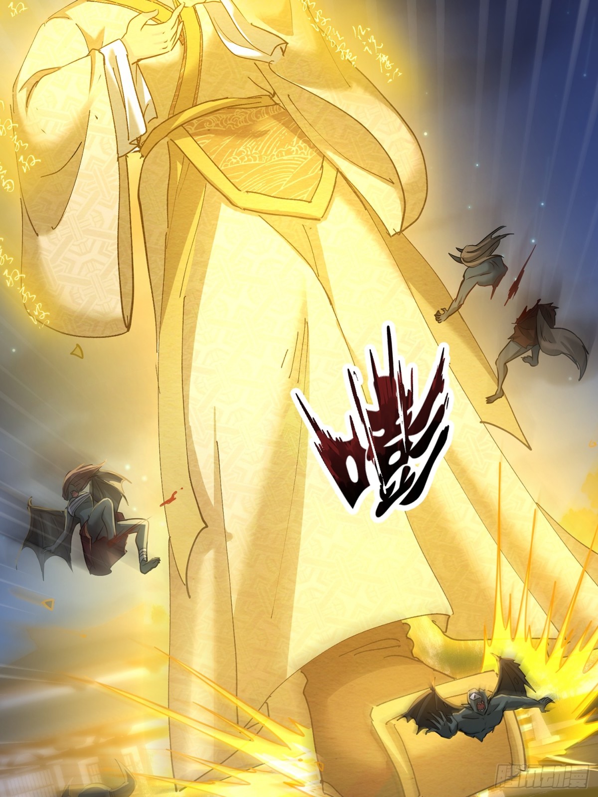 52话 前往白家-第118话