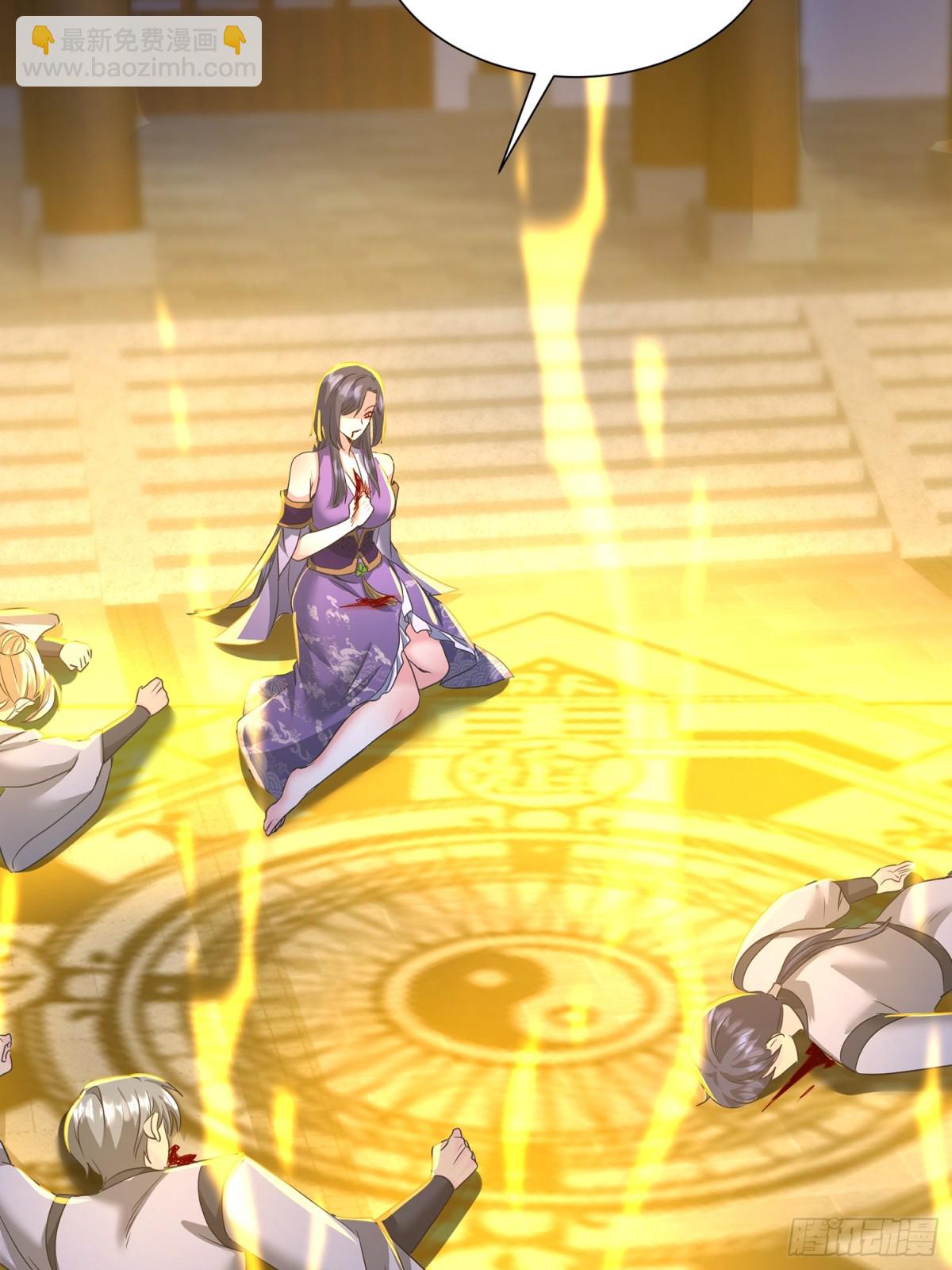 52话 前往白家-第118话