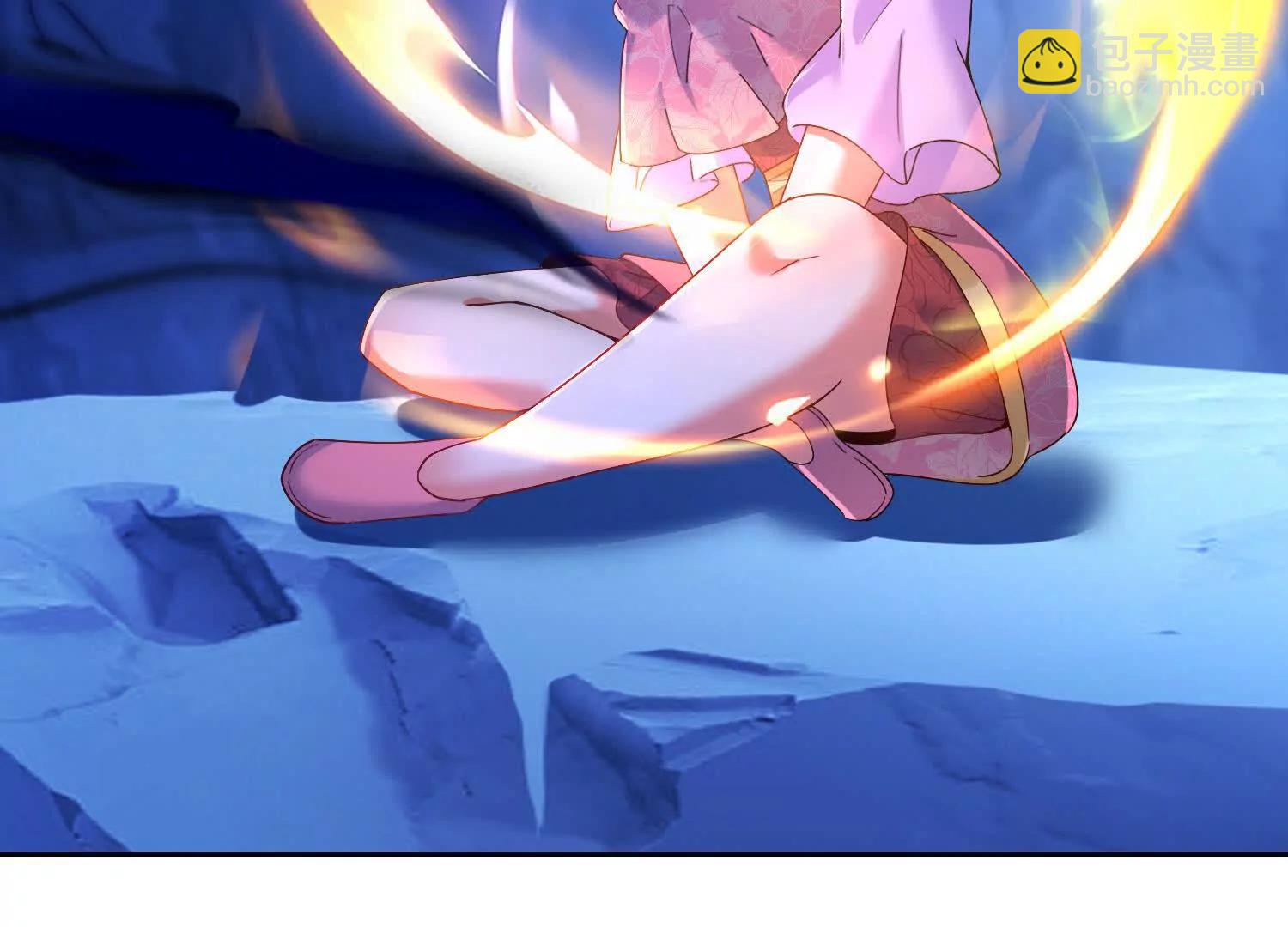 玄机天幕(1/3)-第54话