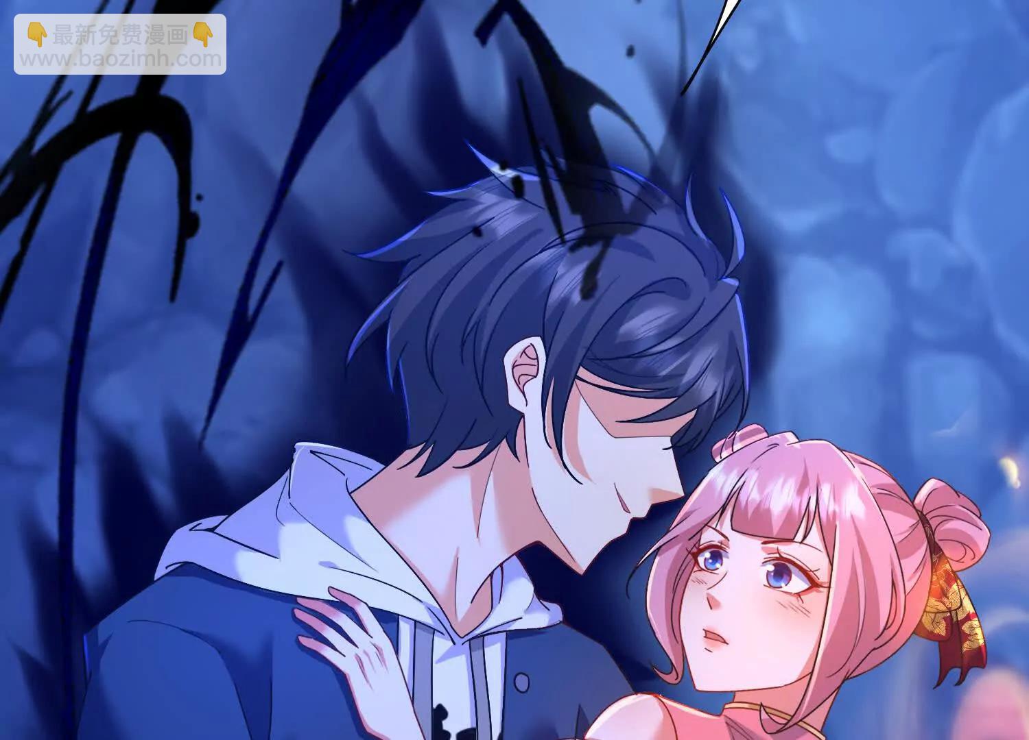 玄机天幕(1/3)-第54话