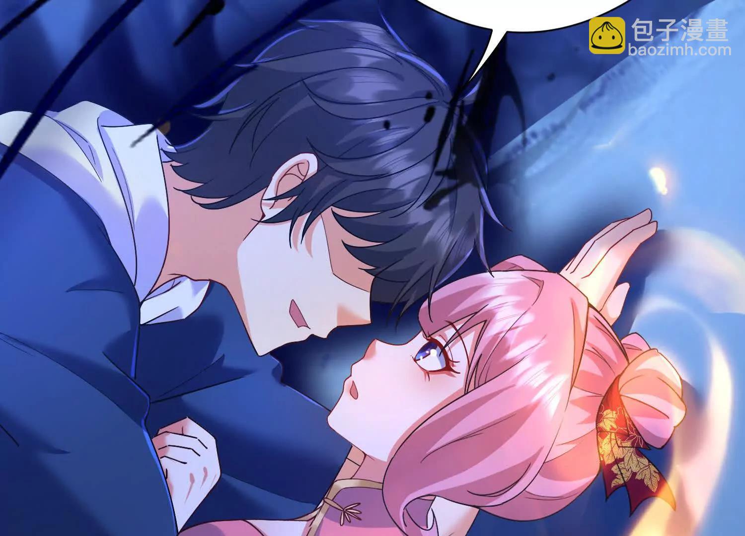 玄机天幕(1/3)-第54话