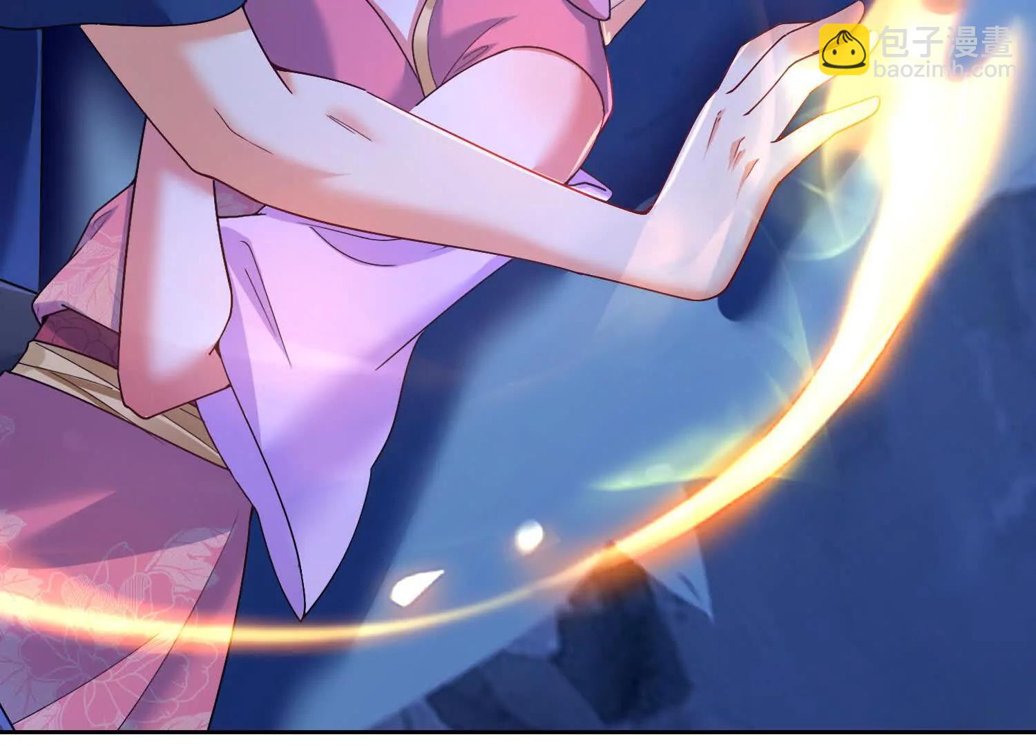 玄机天幕(1/3)-第54话