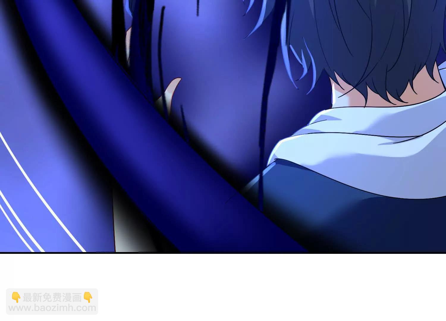 玄机天幕(1/3)-第54话