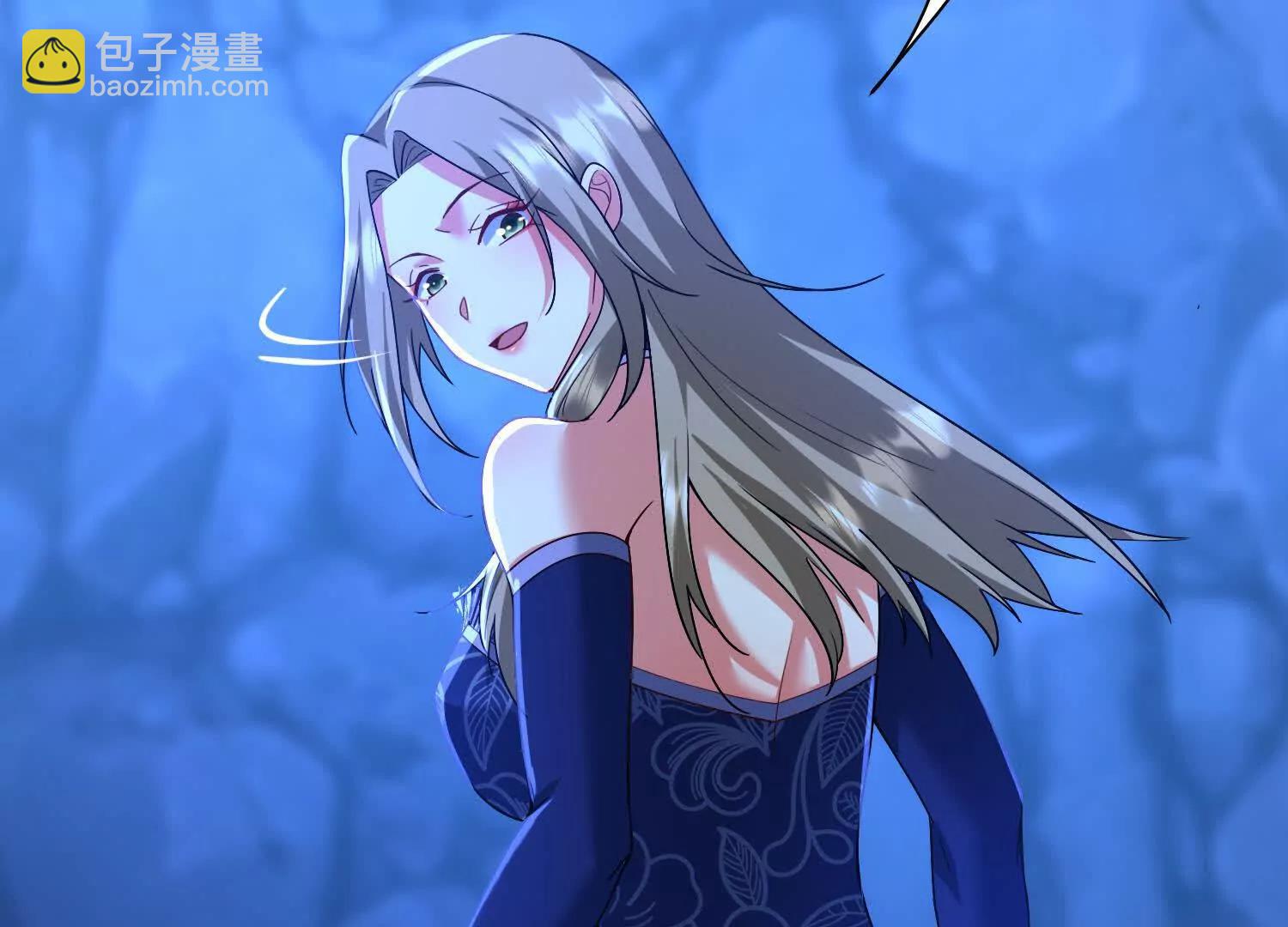 玄机天幕(1/3)-第54话