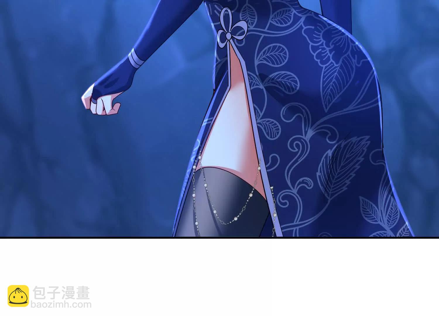 玄机天幕(1/3)-第54话