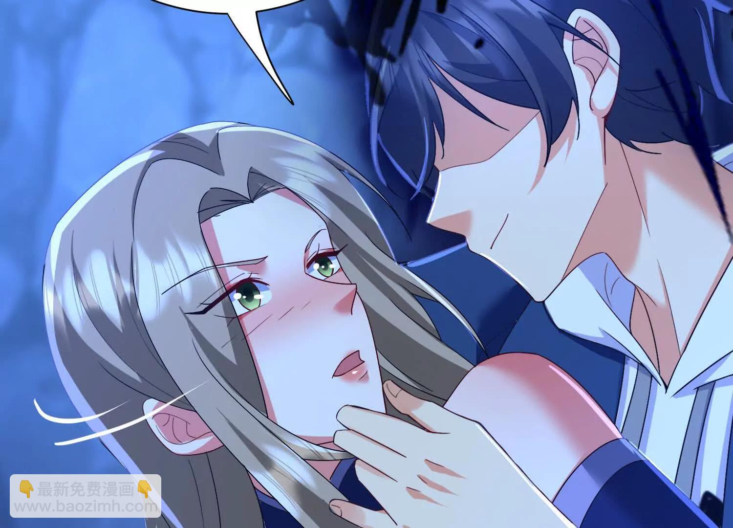 玄机天幕(1/3)-第54话