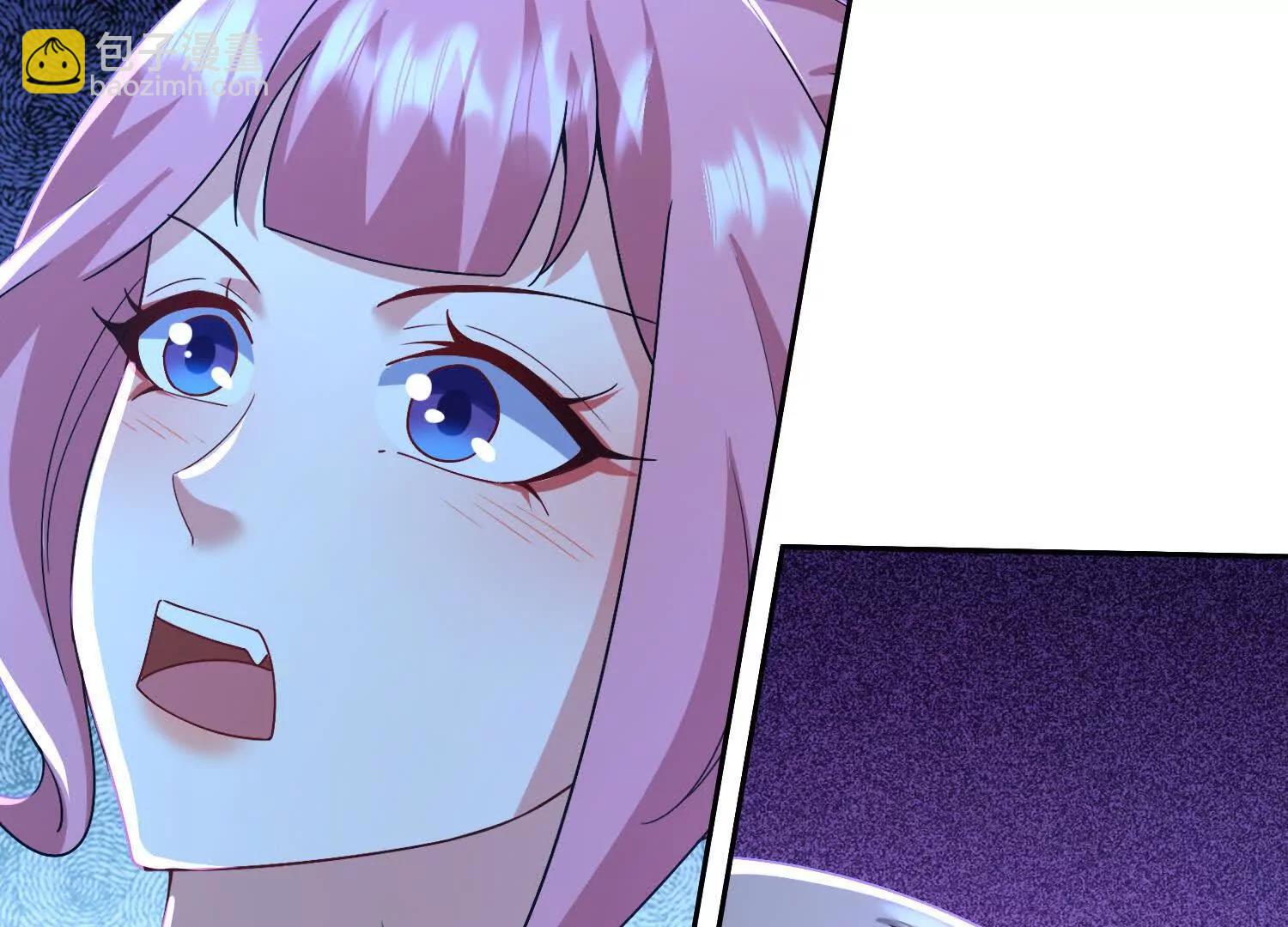 玄机天幕(1/3)-第54话