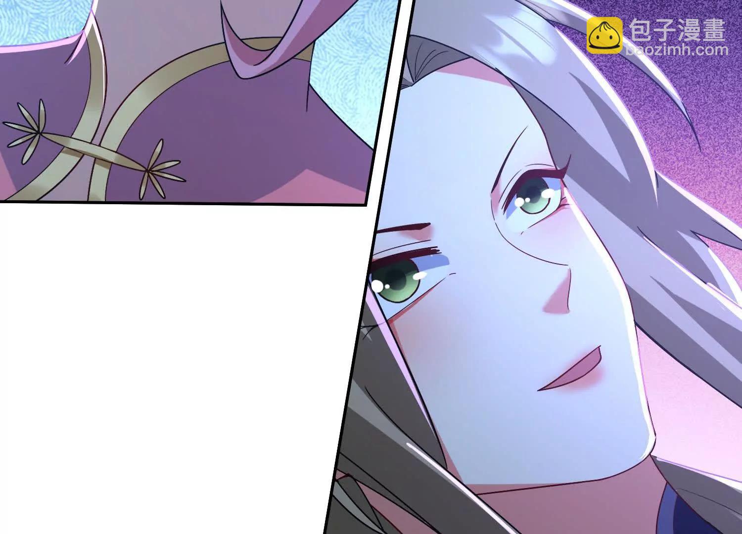 玄机天幕(1/3)-第54话