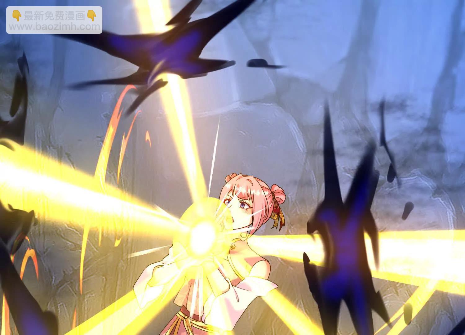 玄机天幕(1/3)-第54话