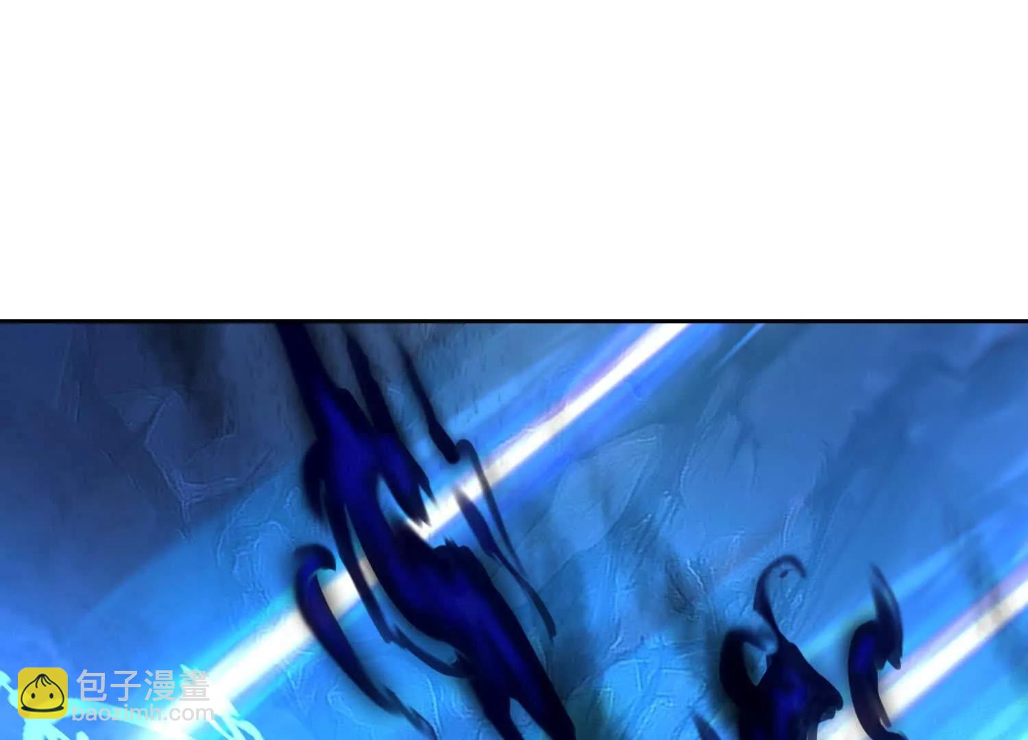 玄机天幕(1/3)-第54话