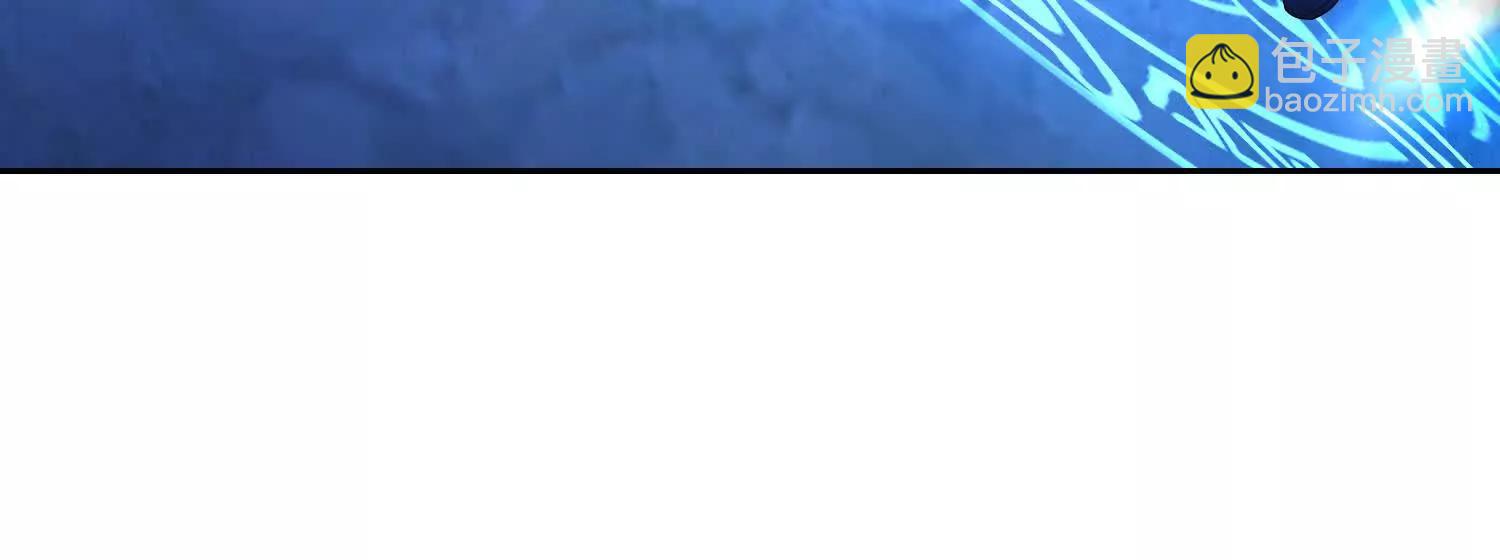 玄机天幕(1/3)-第54话