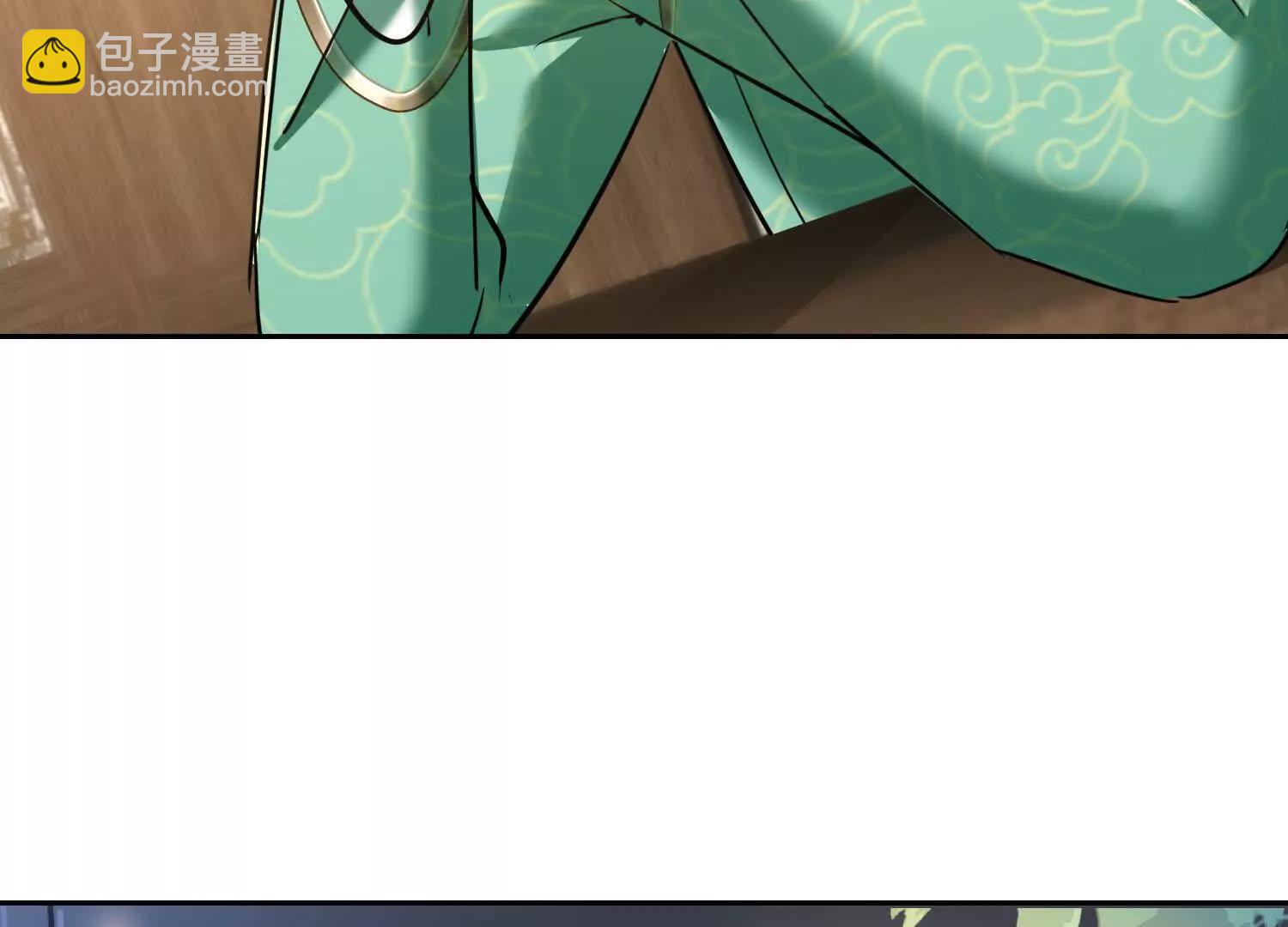 玄机天幕(1/3)-第54话