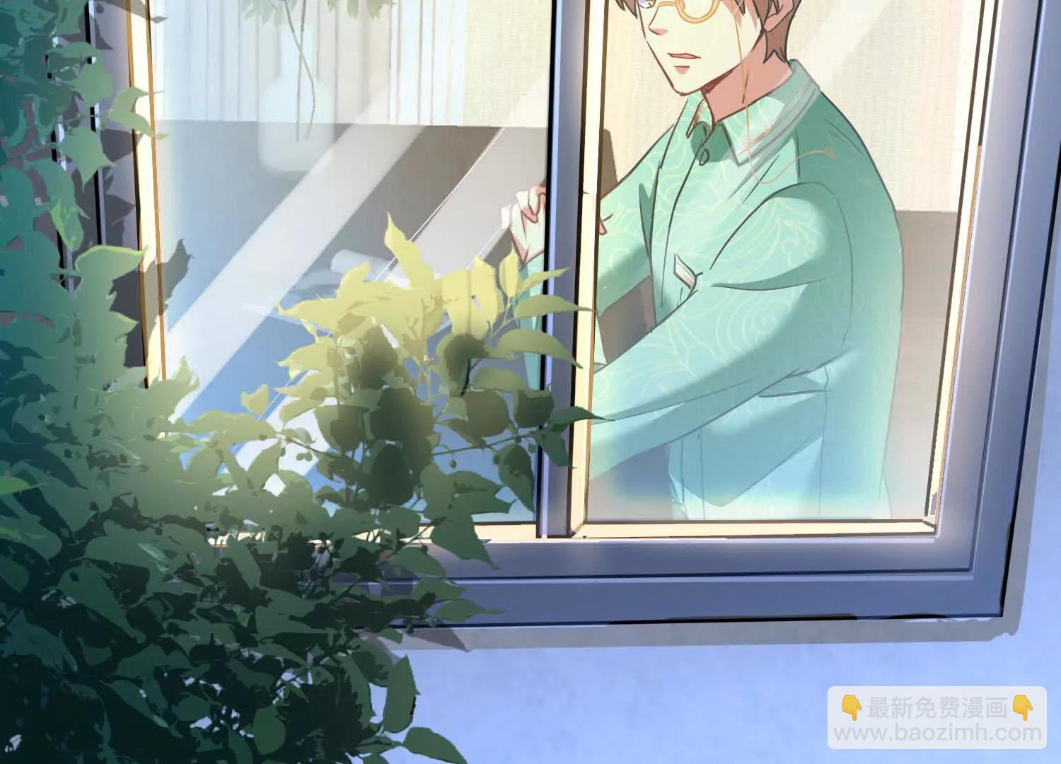 玄机天幕(1/3)-第54话