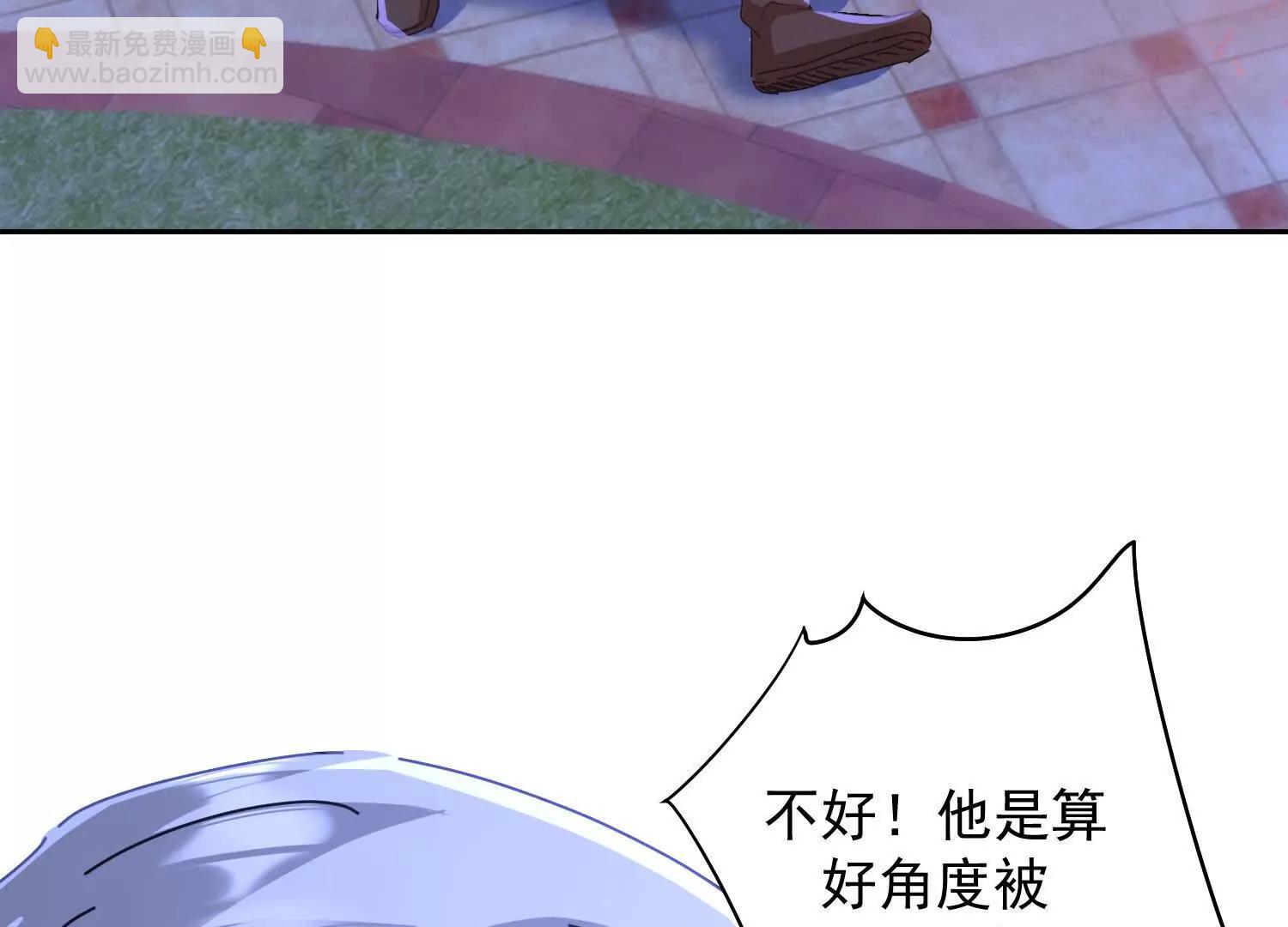 玄冥子越狱(1/3)-第56话