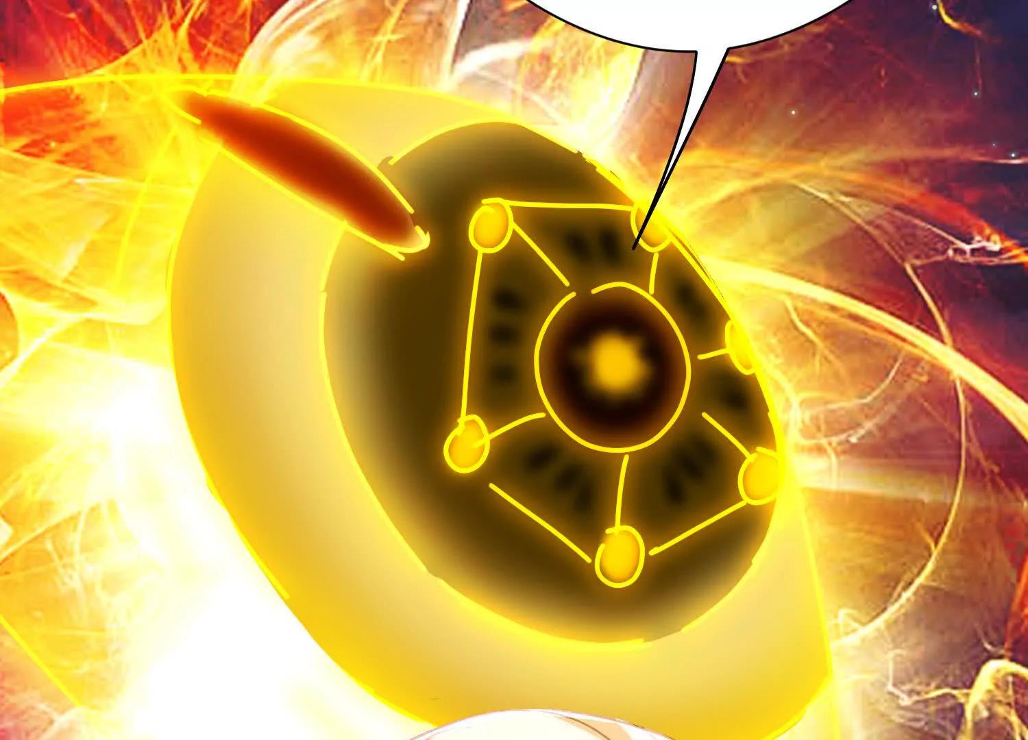 玄冥子越狱(1/3)-第56话