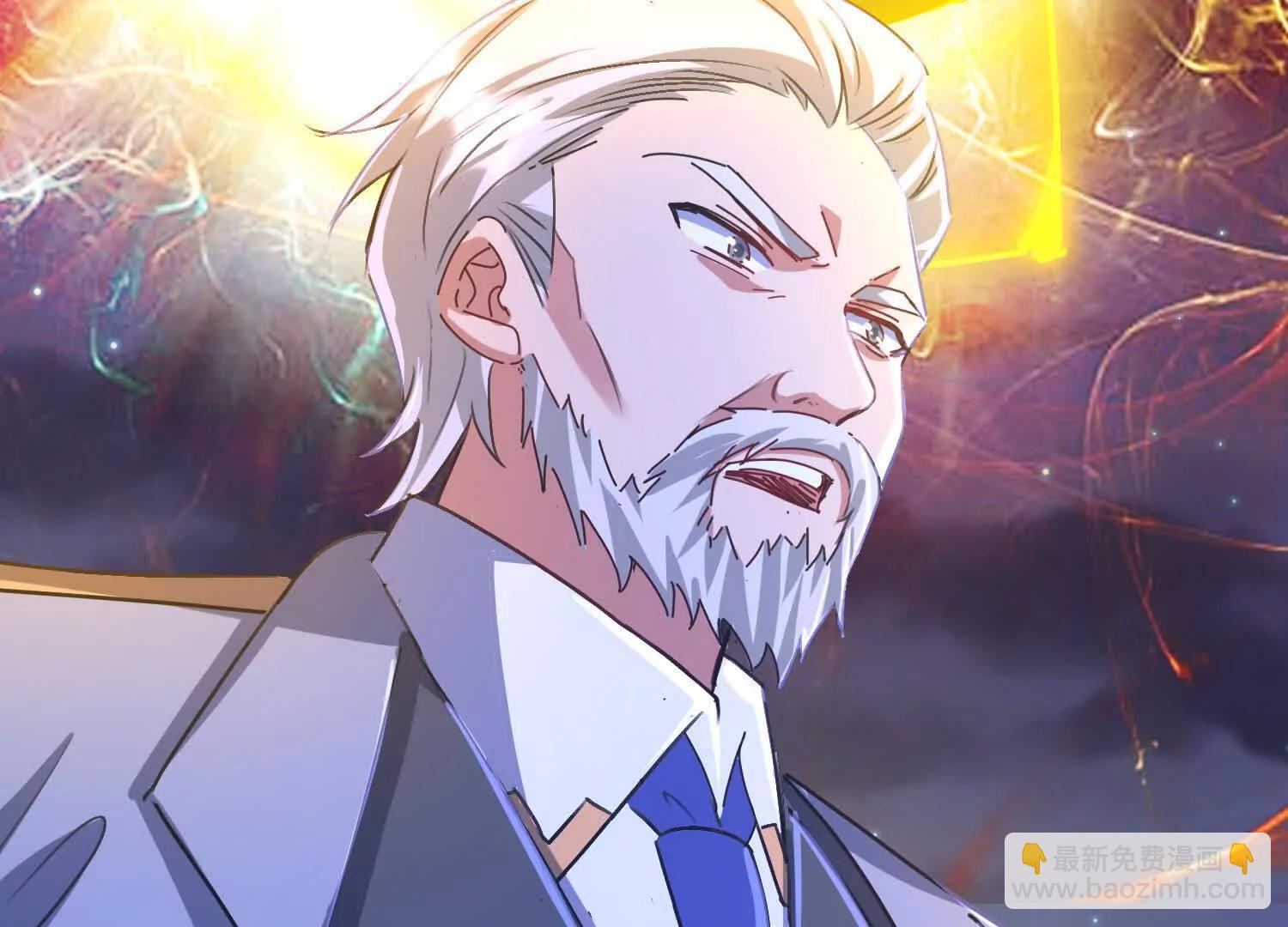 玄冥子越狱(1/3)-第56话