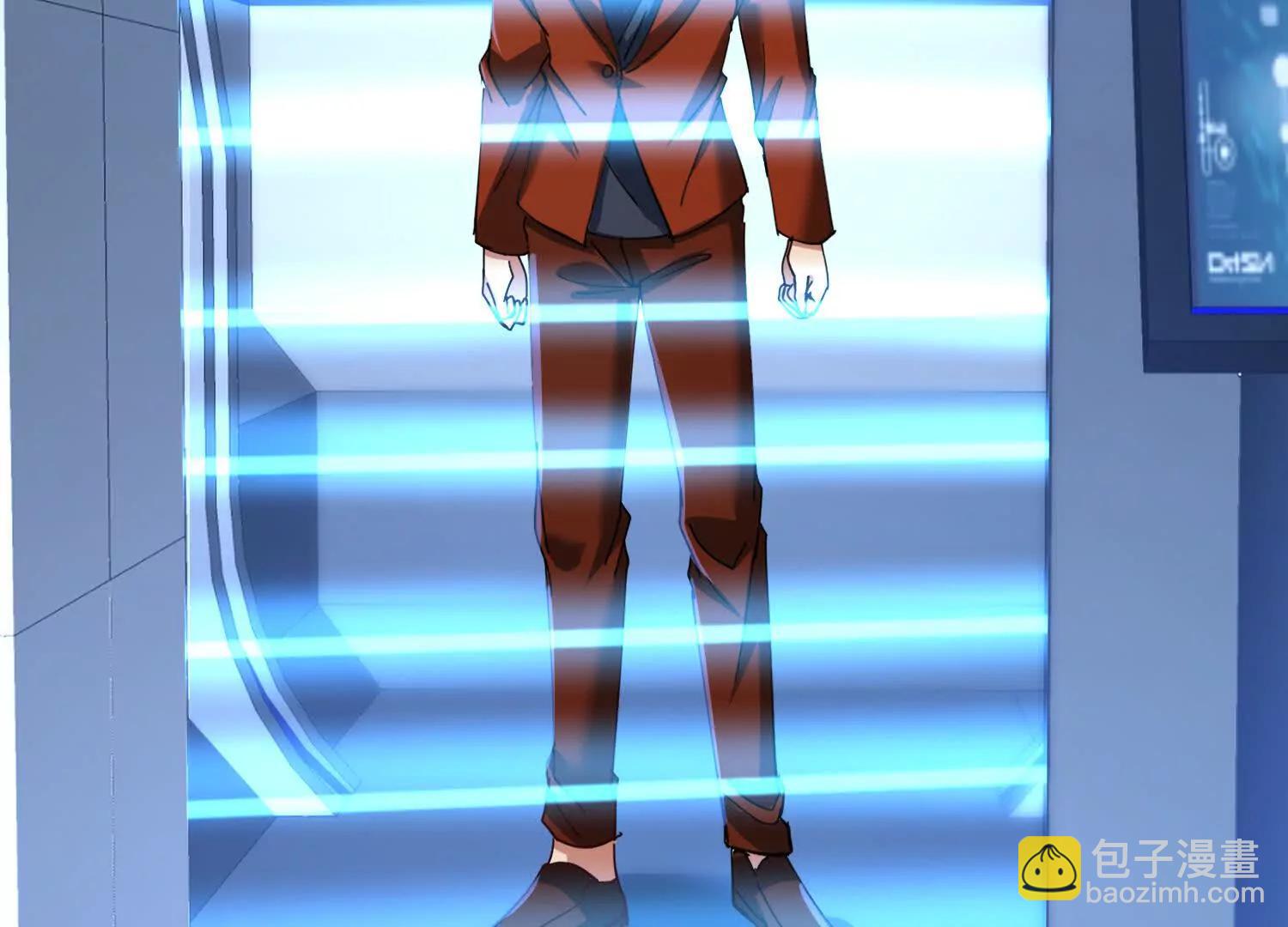 玄冥子越狱(1/3)-第56话