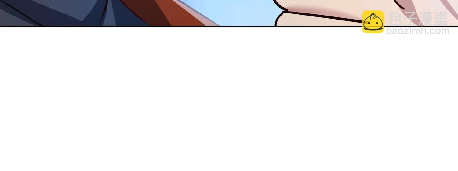 玄冥子越狱(1/3)-第56话