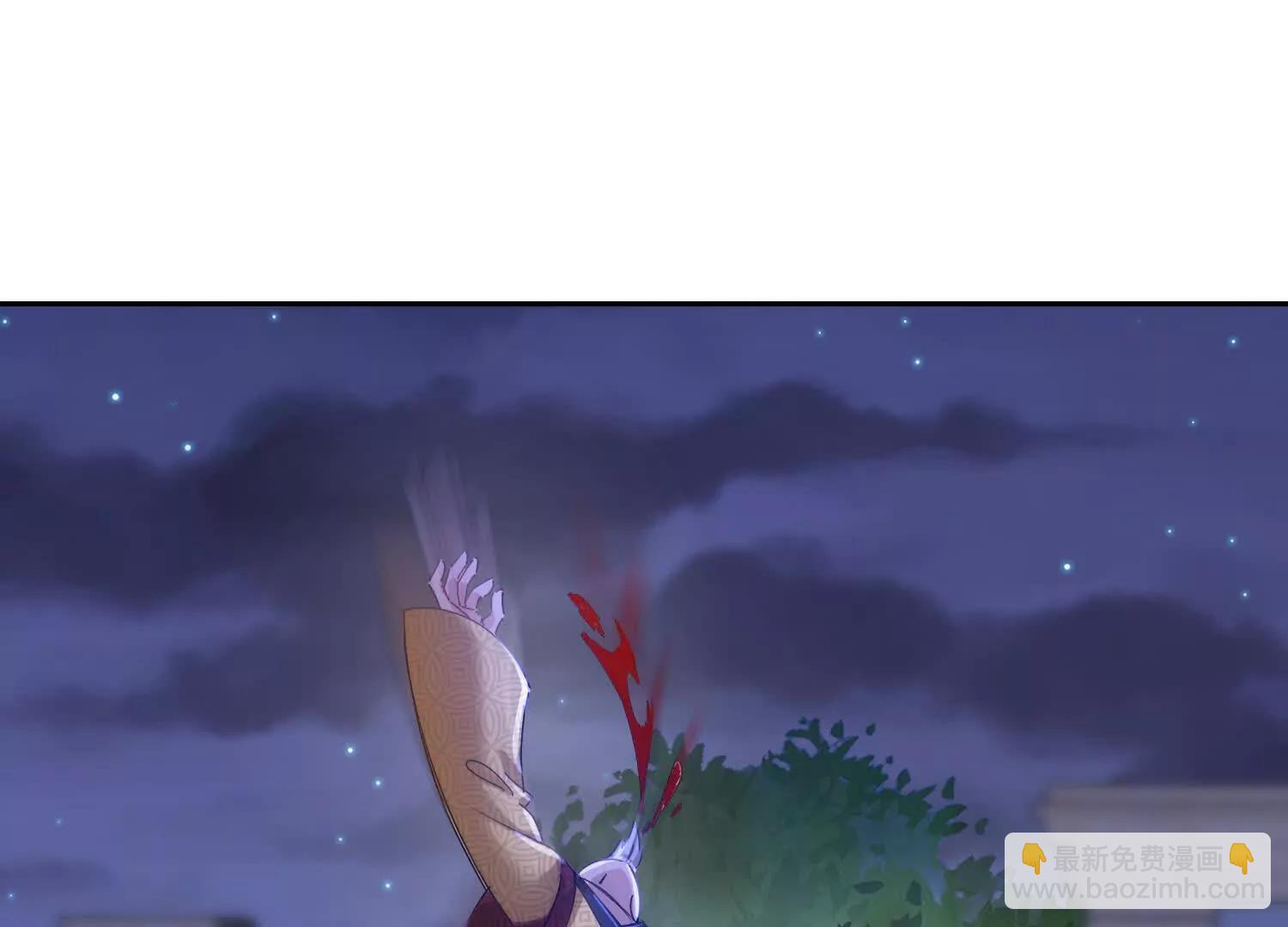 玄冥子越狱(1/3)-第56话