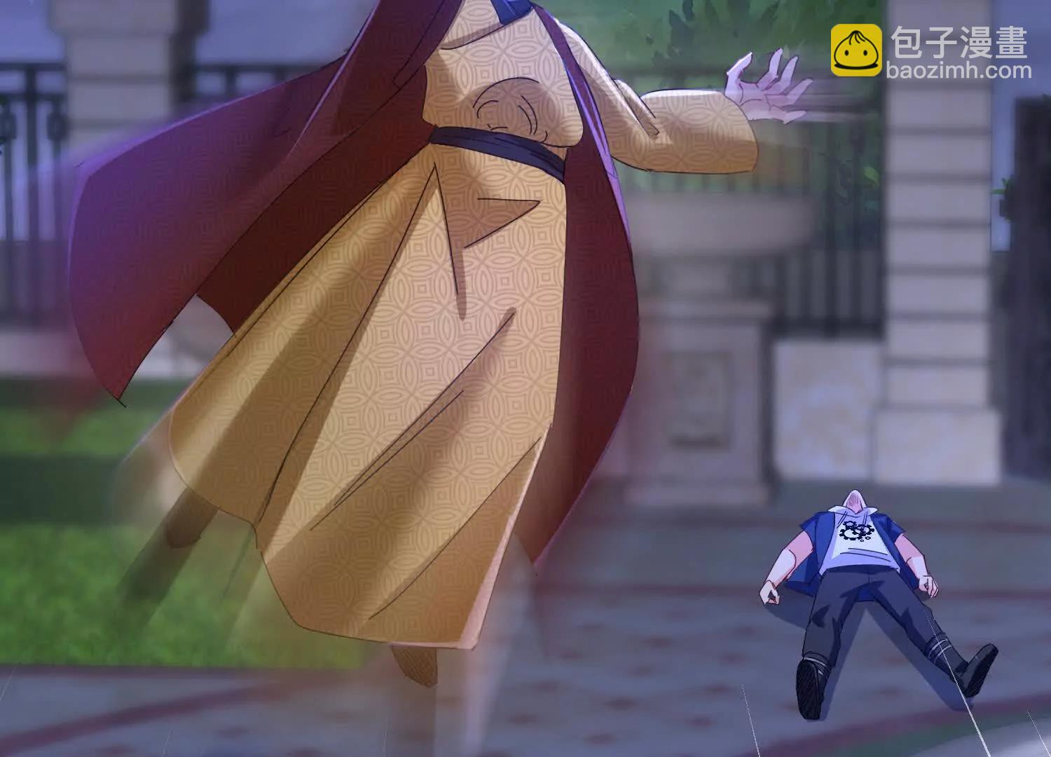 玄冥子越狱(1/3)-第56话