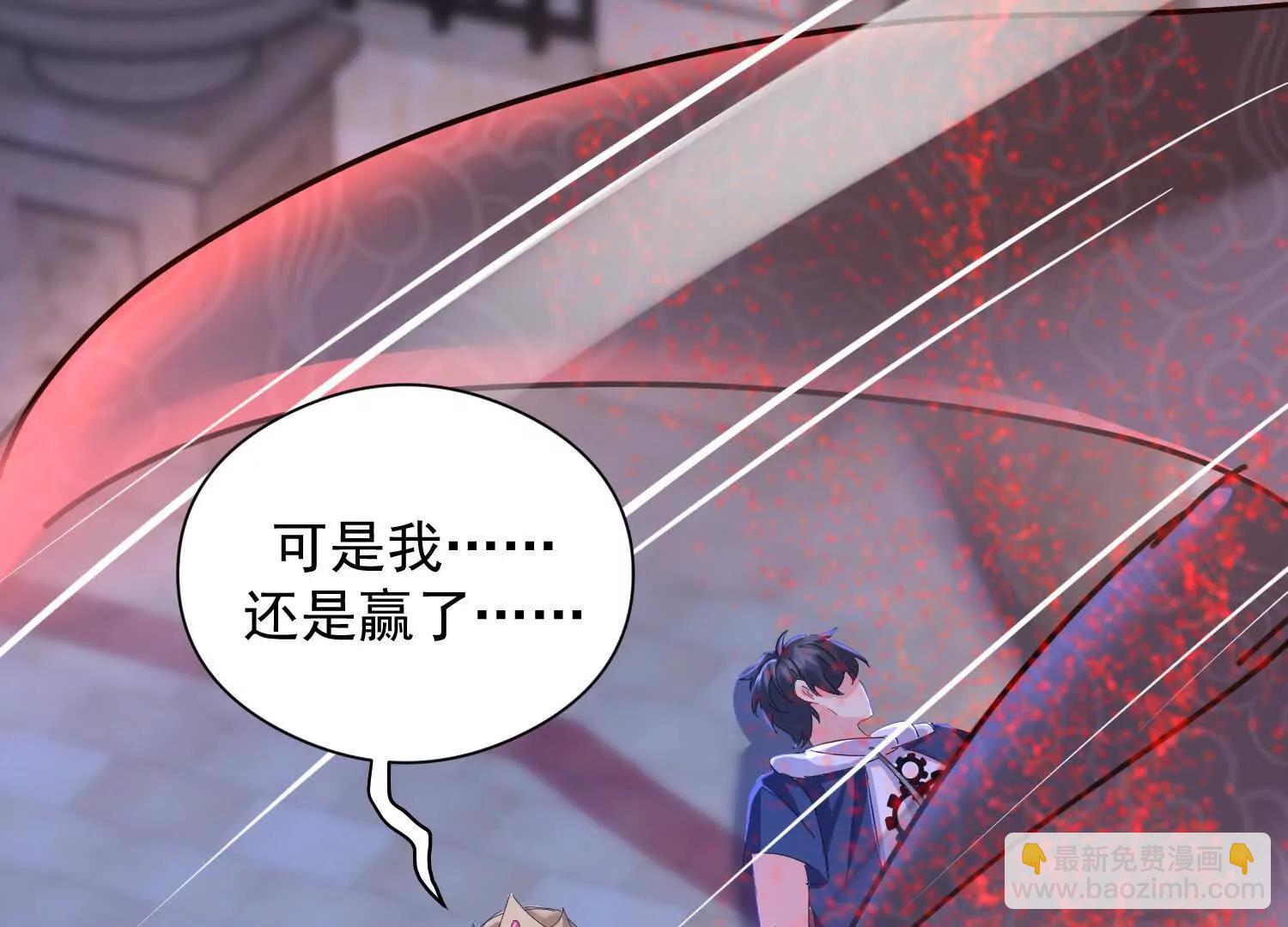 玄冥子越狱(1/3)-第56话