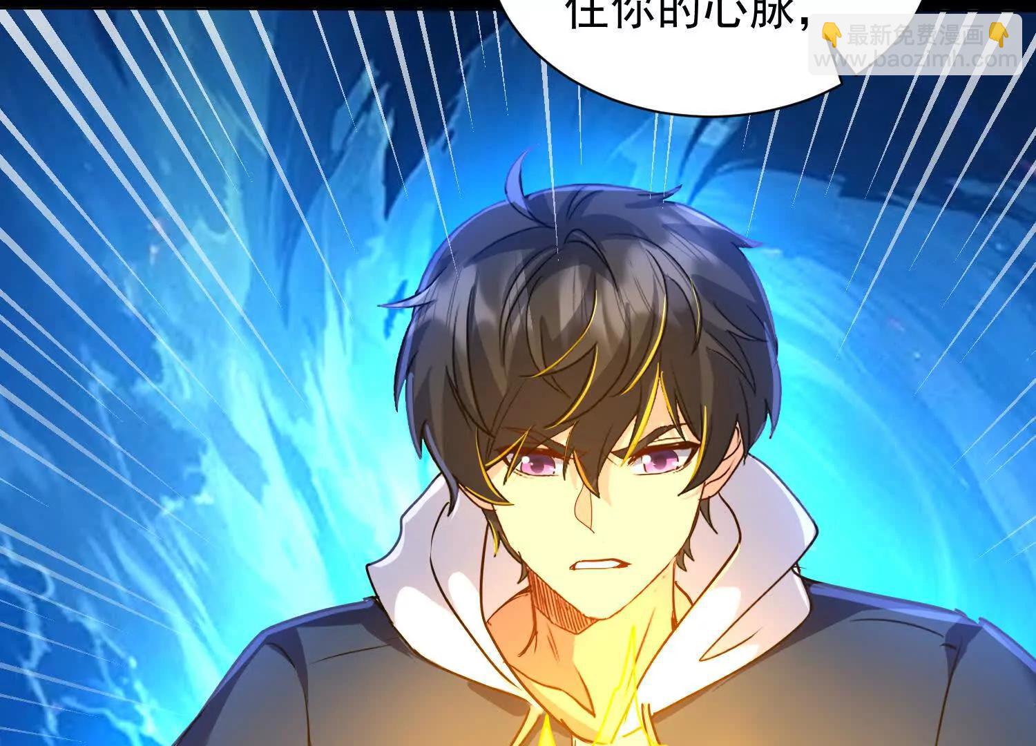 七师姐和张玄机对峙(1/3)-第58话