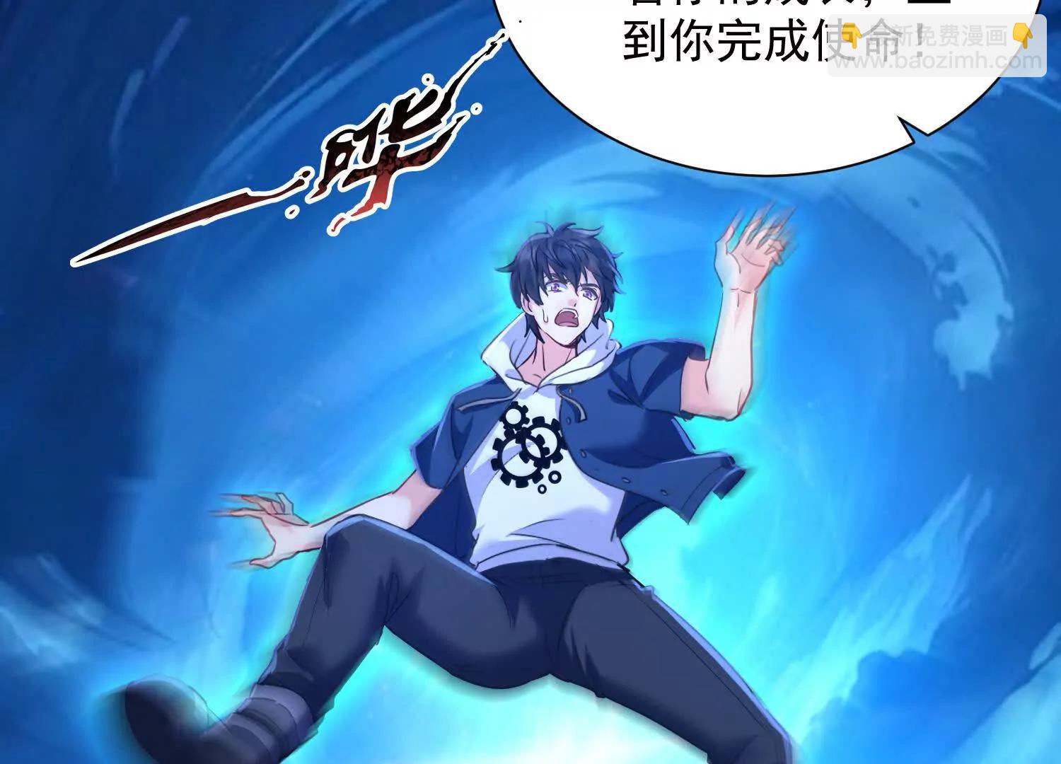 七师姐和张玄机对峙(1/3)-第58话