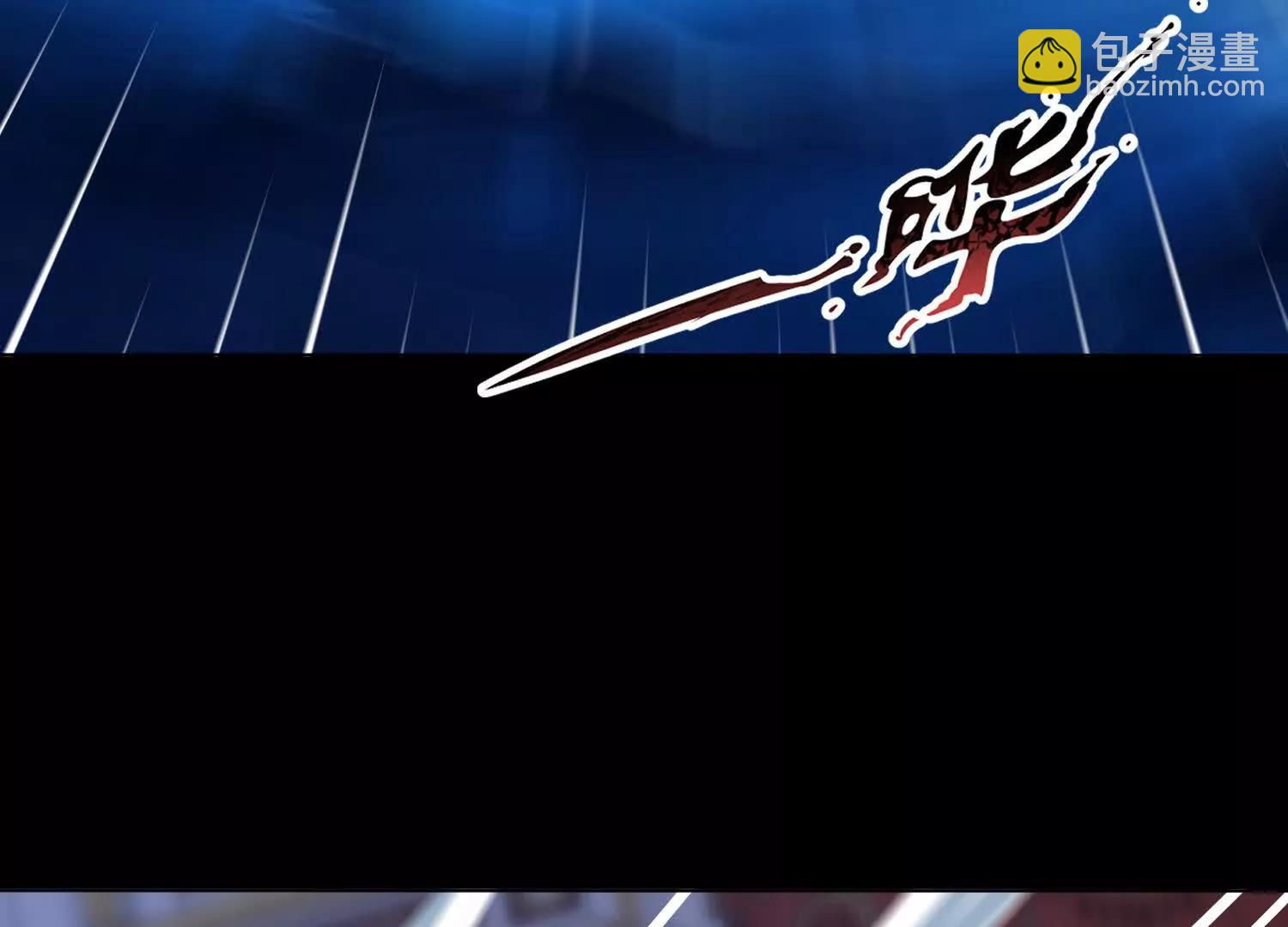 七师姐和张玄机对峙(1/3)-第58话