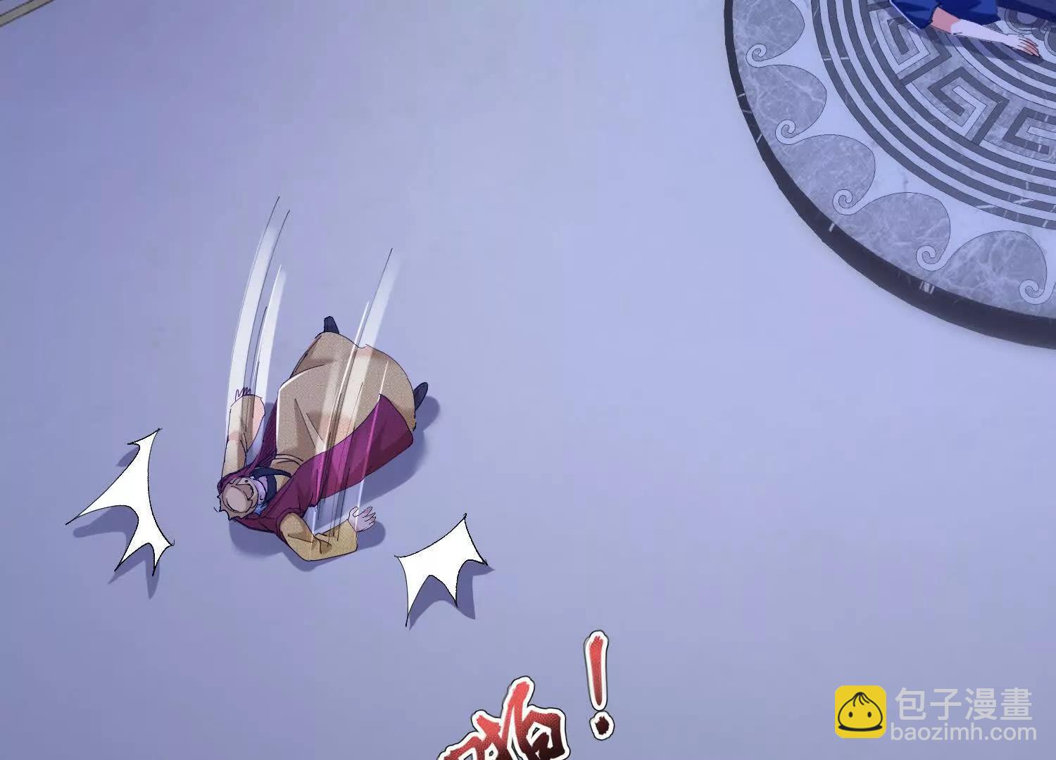 七师姐和张玄机对峙(1/3)-第58话