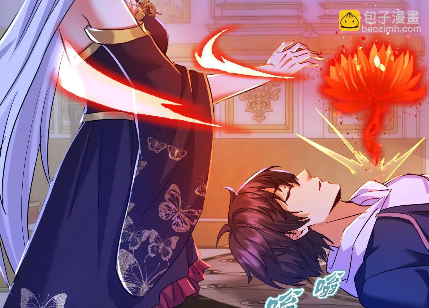 七师姐和张玄机对峙(1/3)-第58话