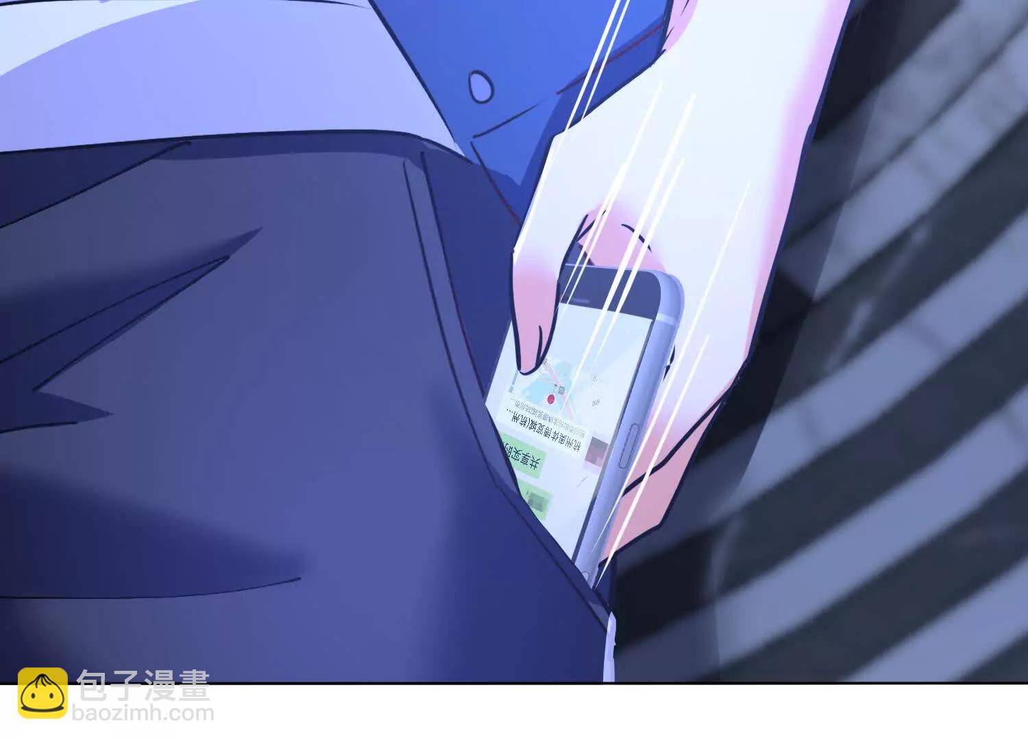 七师姐和张玄机对峙(1/3)-第58话