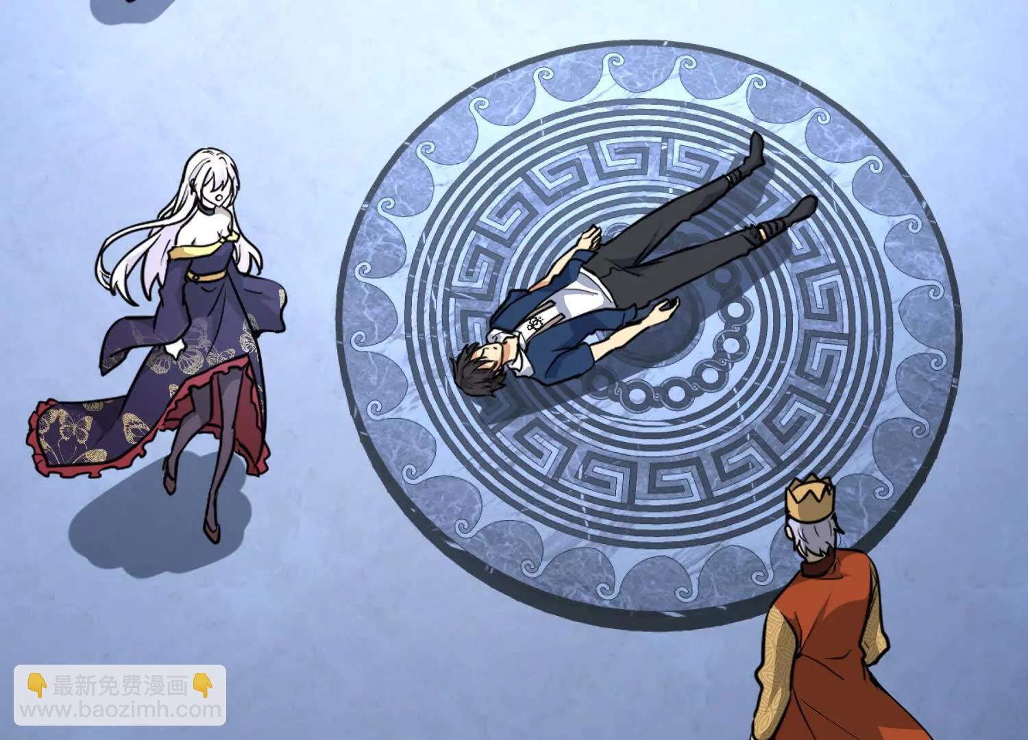 七师姐和张玄机对峙(1/3)-第58话