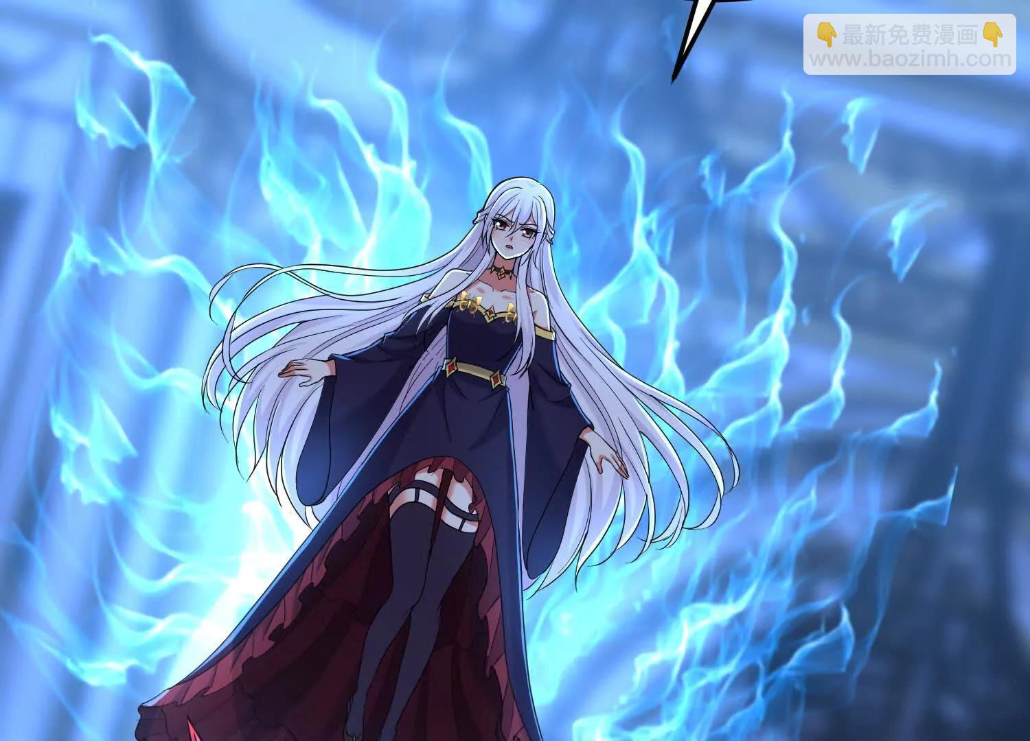 张玄机爆发(1/3)-第60话