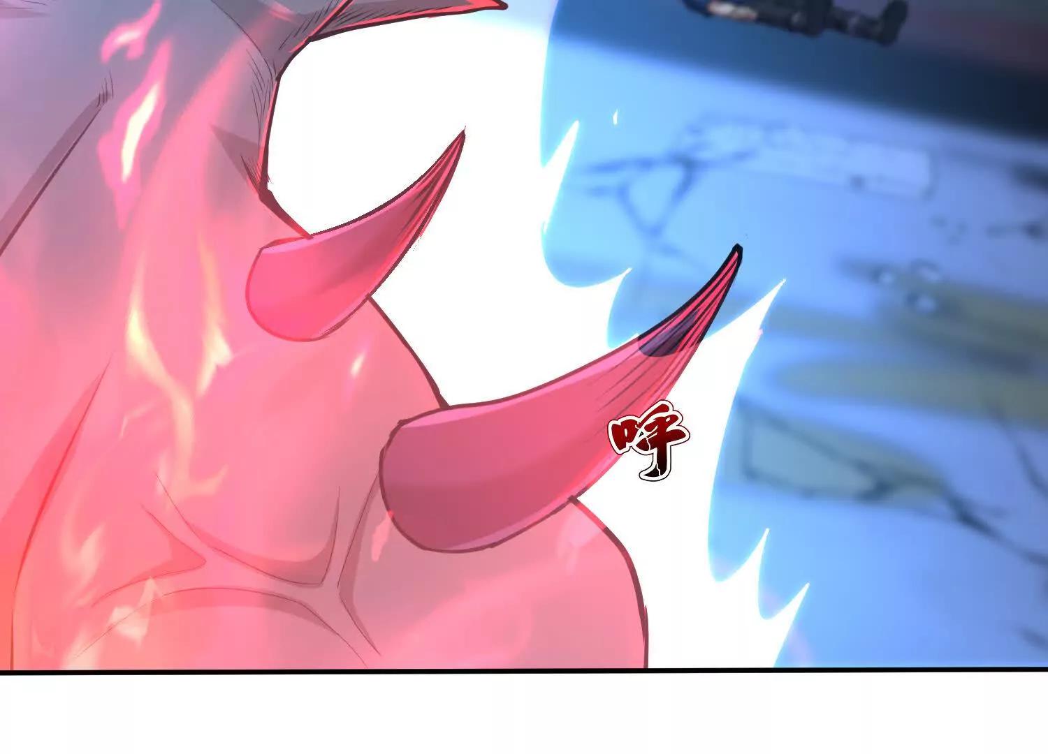 张玄机爆发(1/3)-第60话