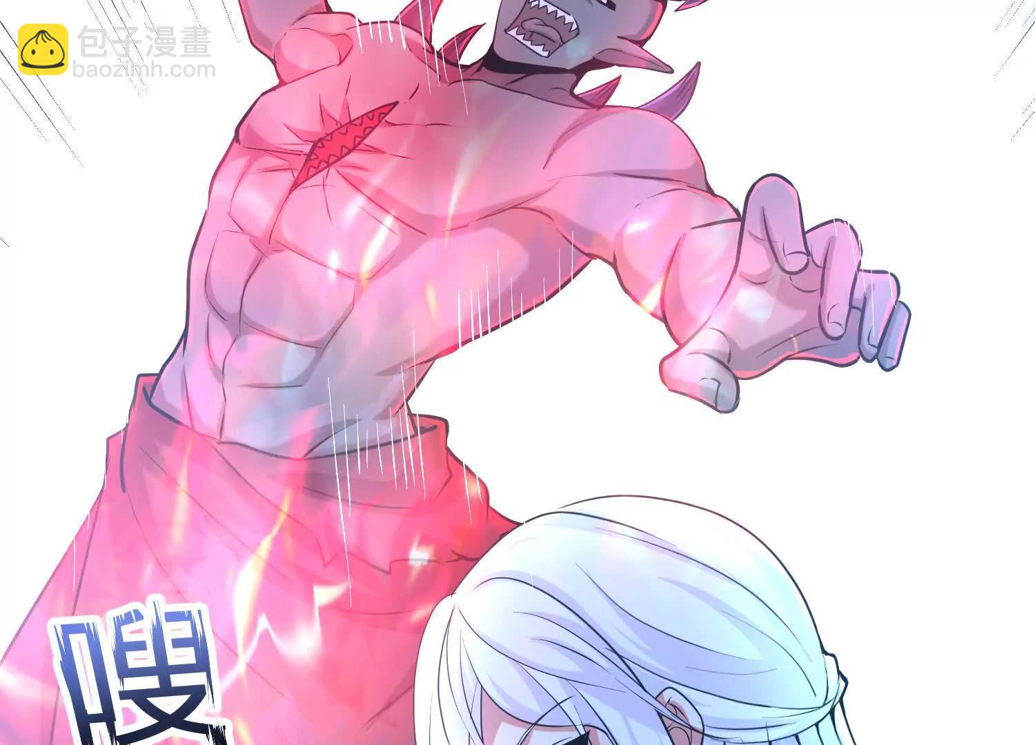 张玄机爆发(1/3)-第60话