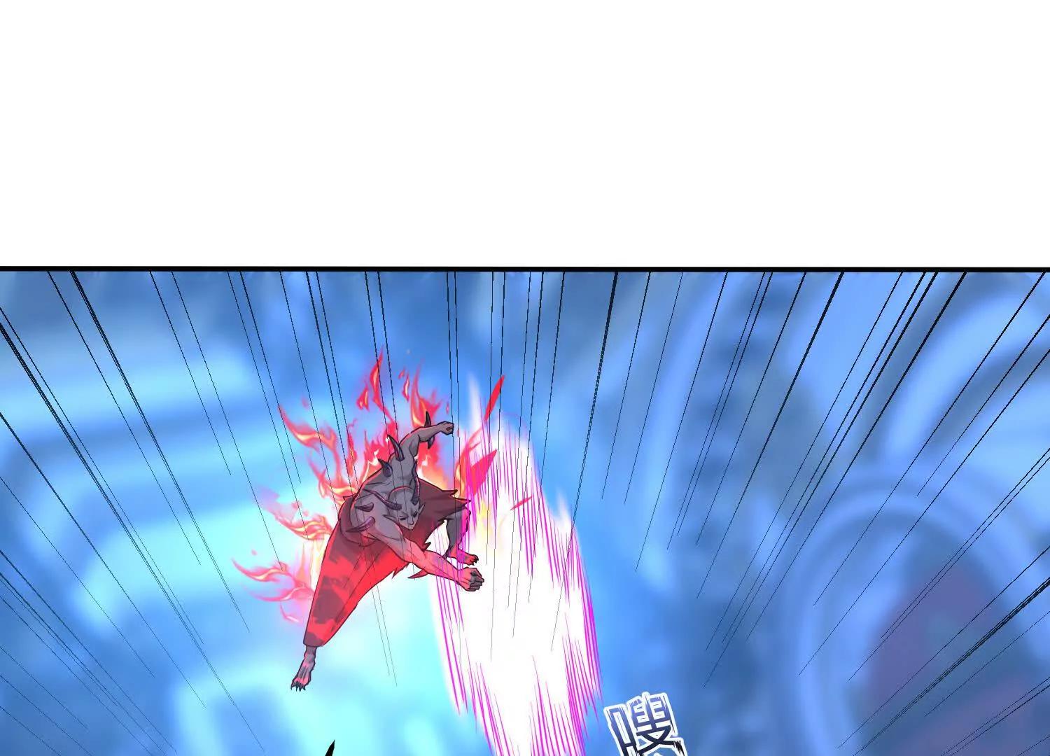 张玄机爆发(1/3)-第60话