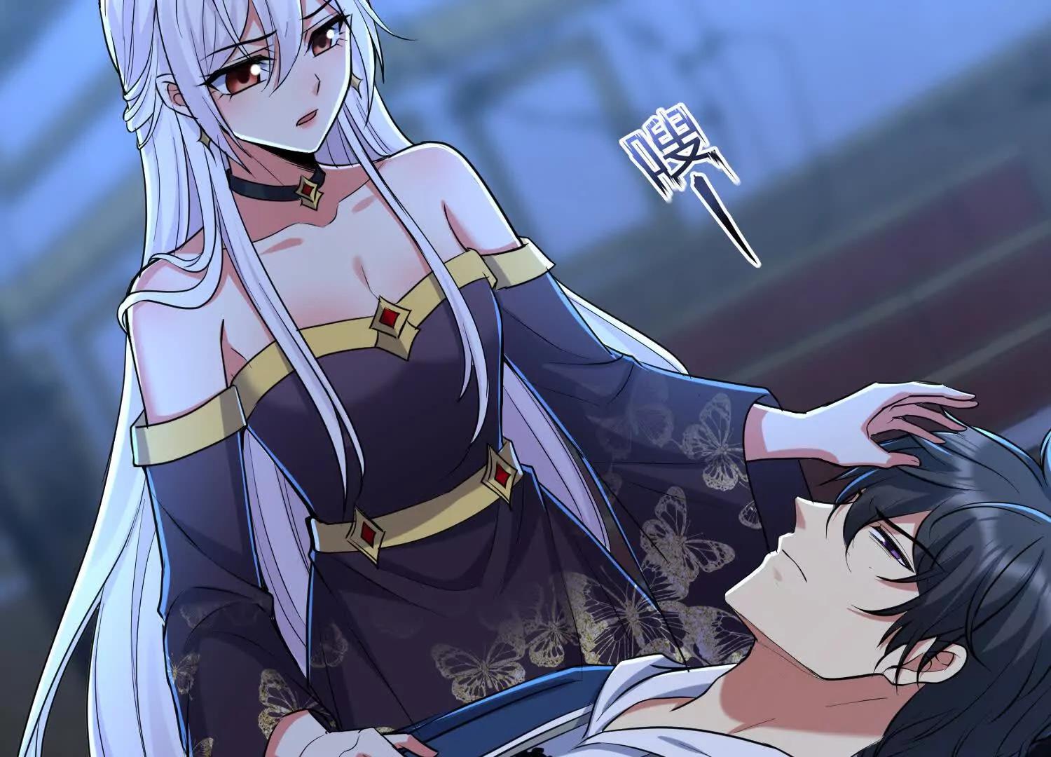 张玄机爆发(1/3)-第60话