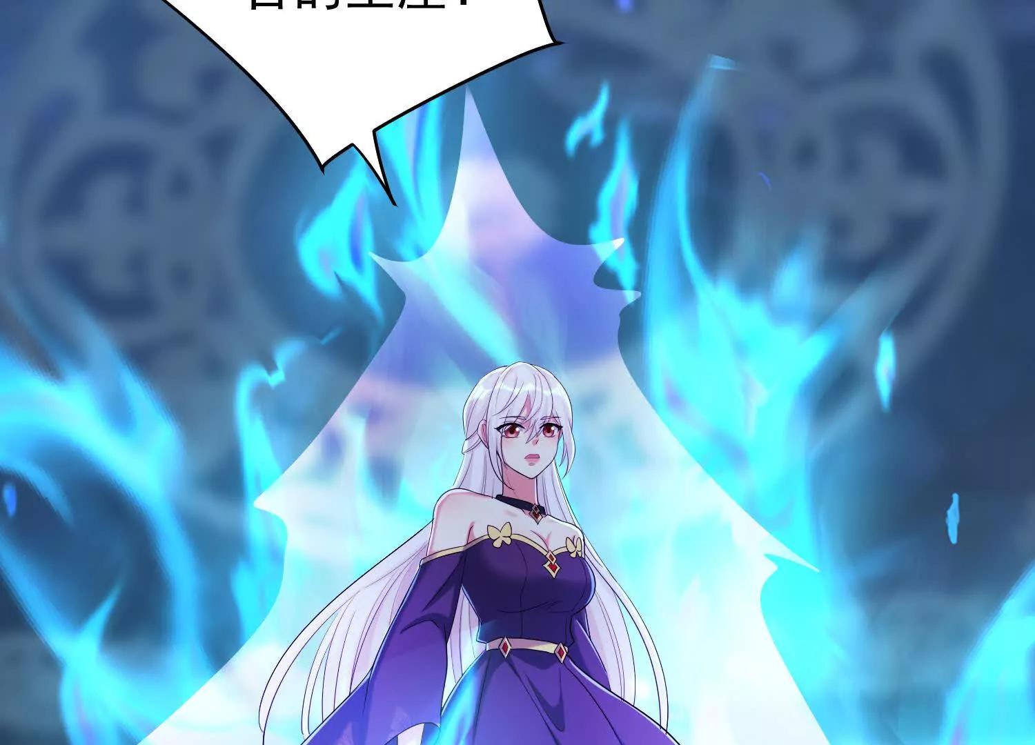 楚凡失了神智(1/3)-第62话