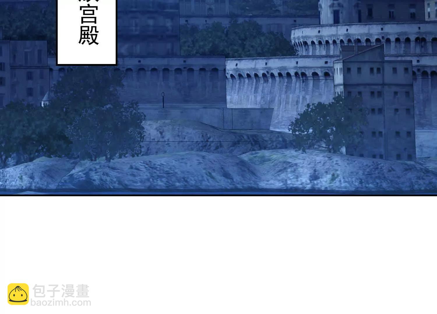 楚凡失了神智(1/3)-第62话