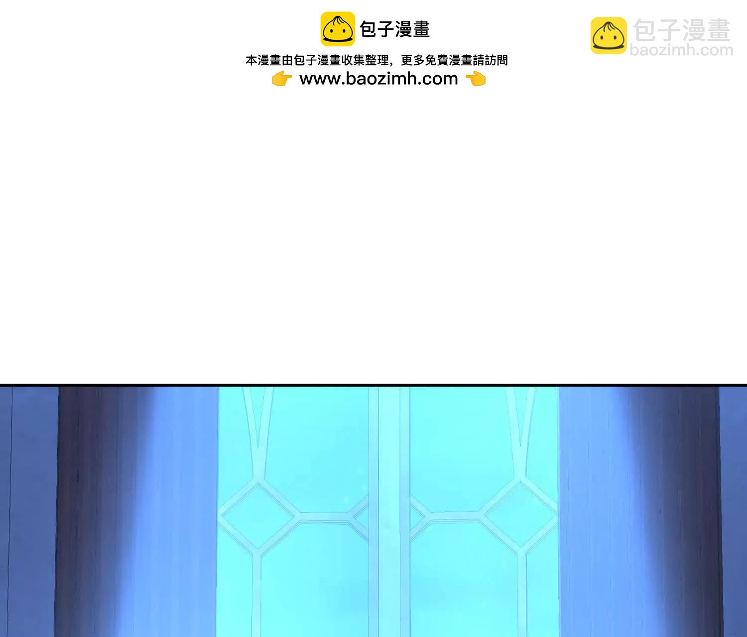 楚凡失了神智(1/3)-第62话