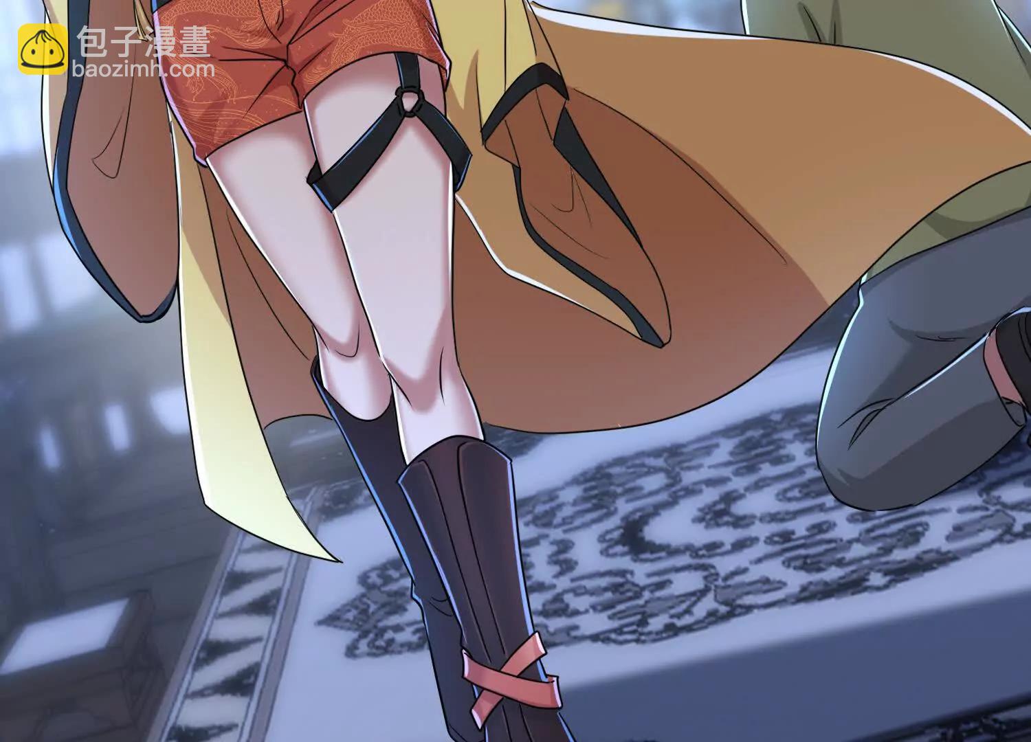 魔楚凡(1/3)-第64话